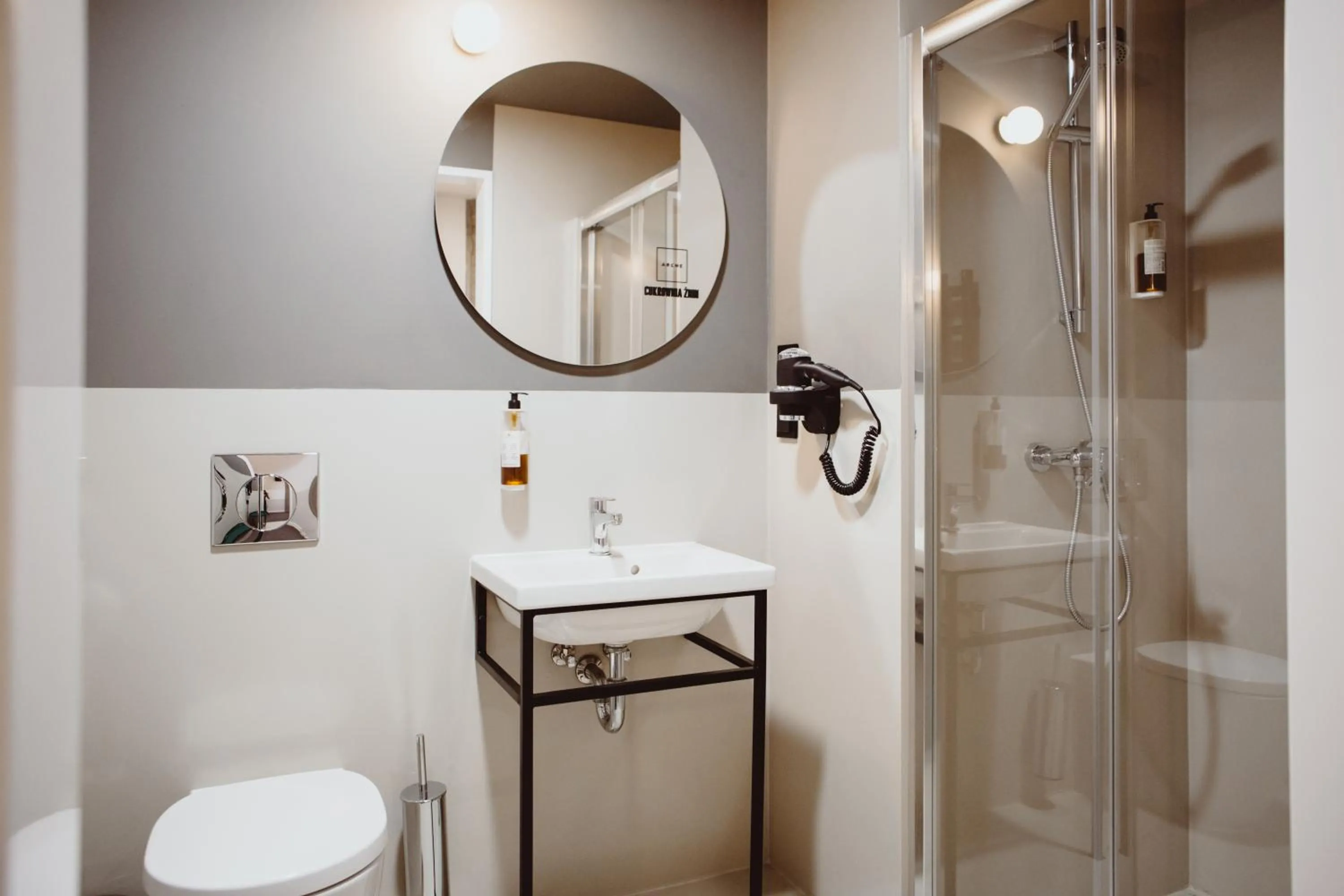 Bathroom in Cukrownia Żnin
