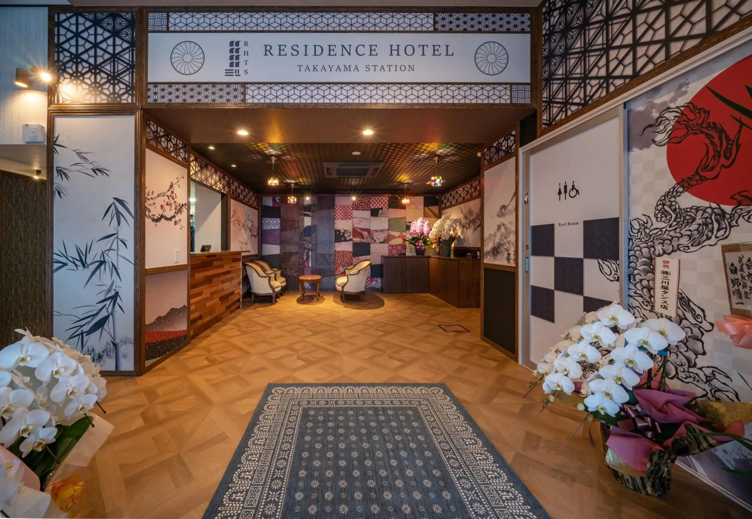 Residence Hotel Takayama Station Residence Hotel Takayama Station