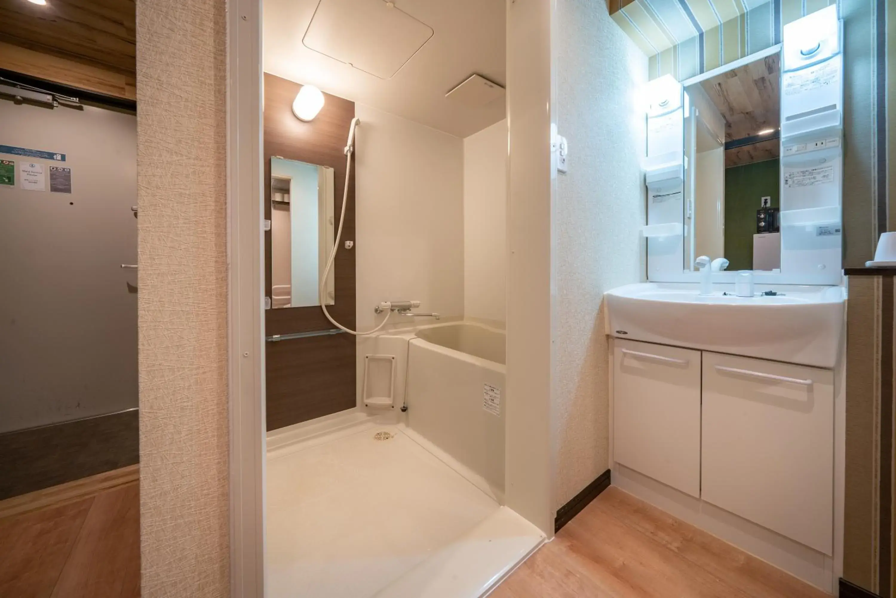 Residence Hotel Takayama Station Residence Hotel Takayama Station