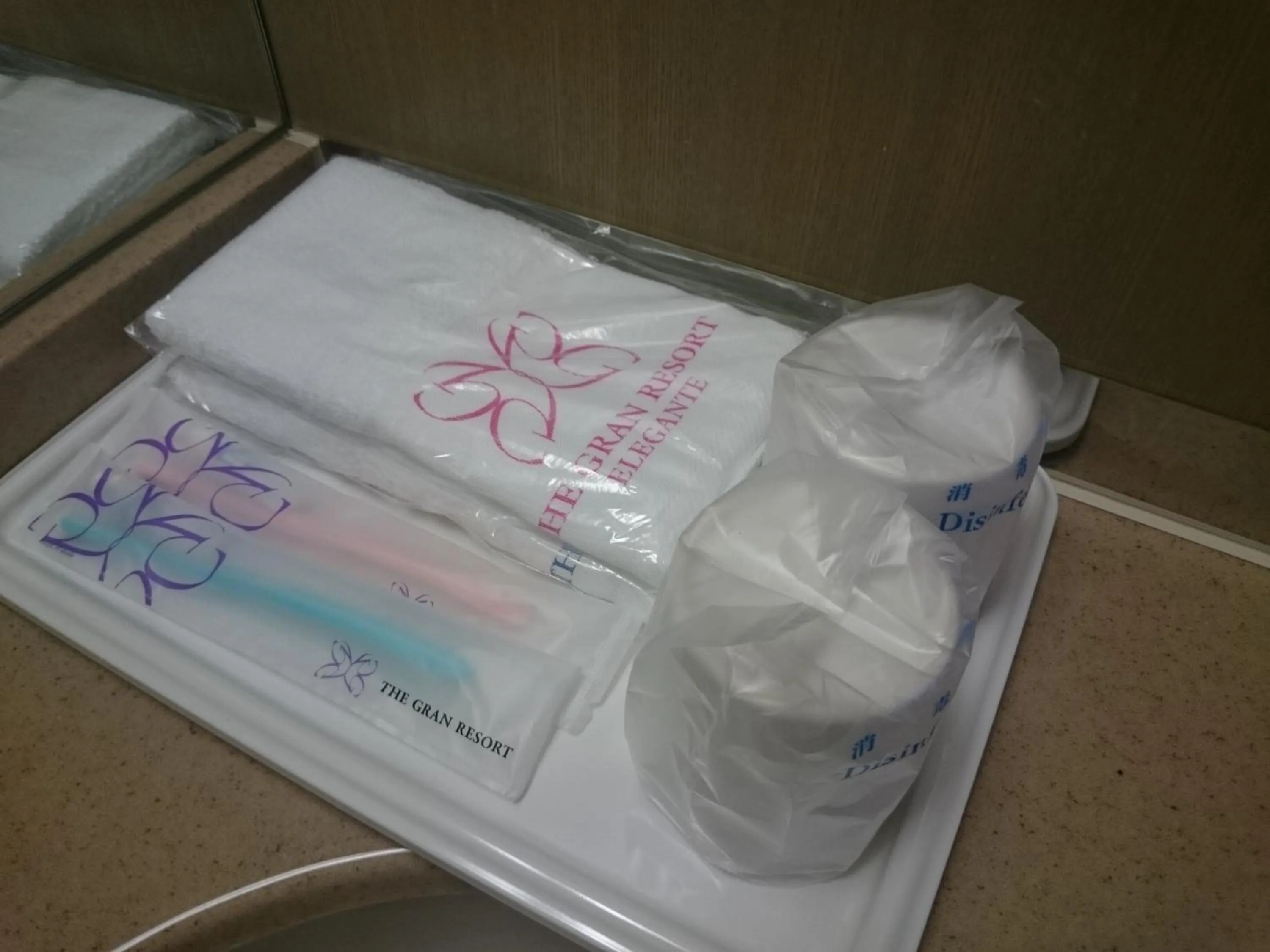 Photo of the whole room in The Gran Resort Elegante Kyoto