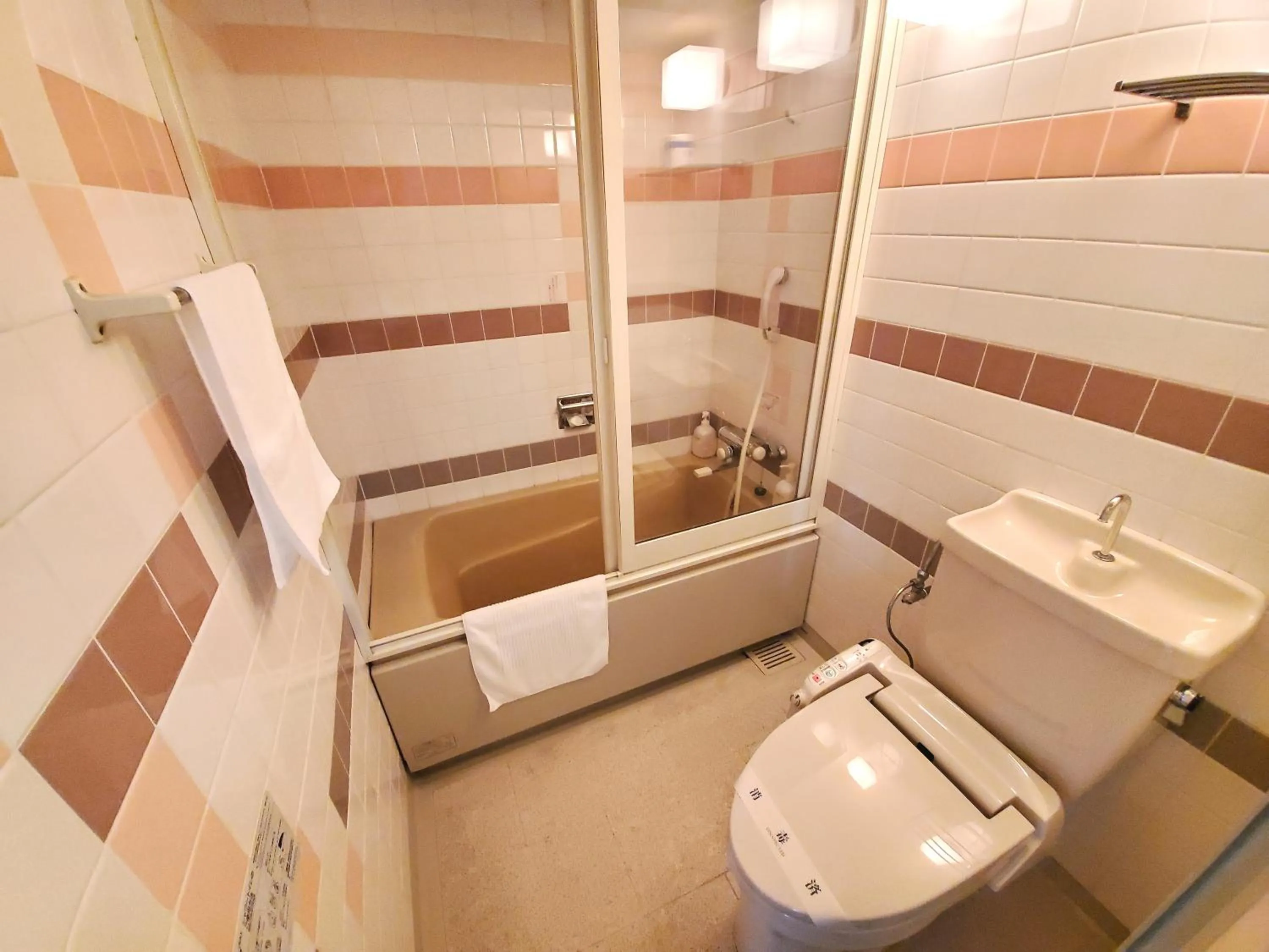 Bathroom in The Gran Resort Elegante Kyoto