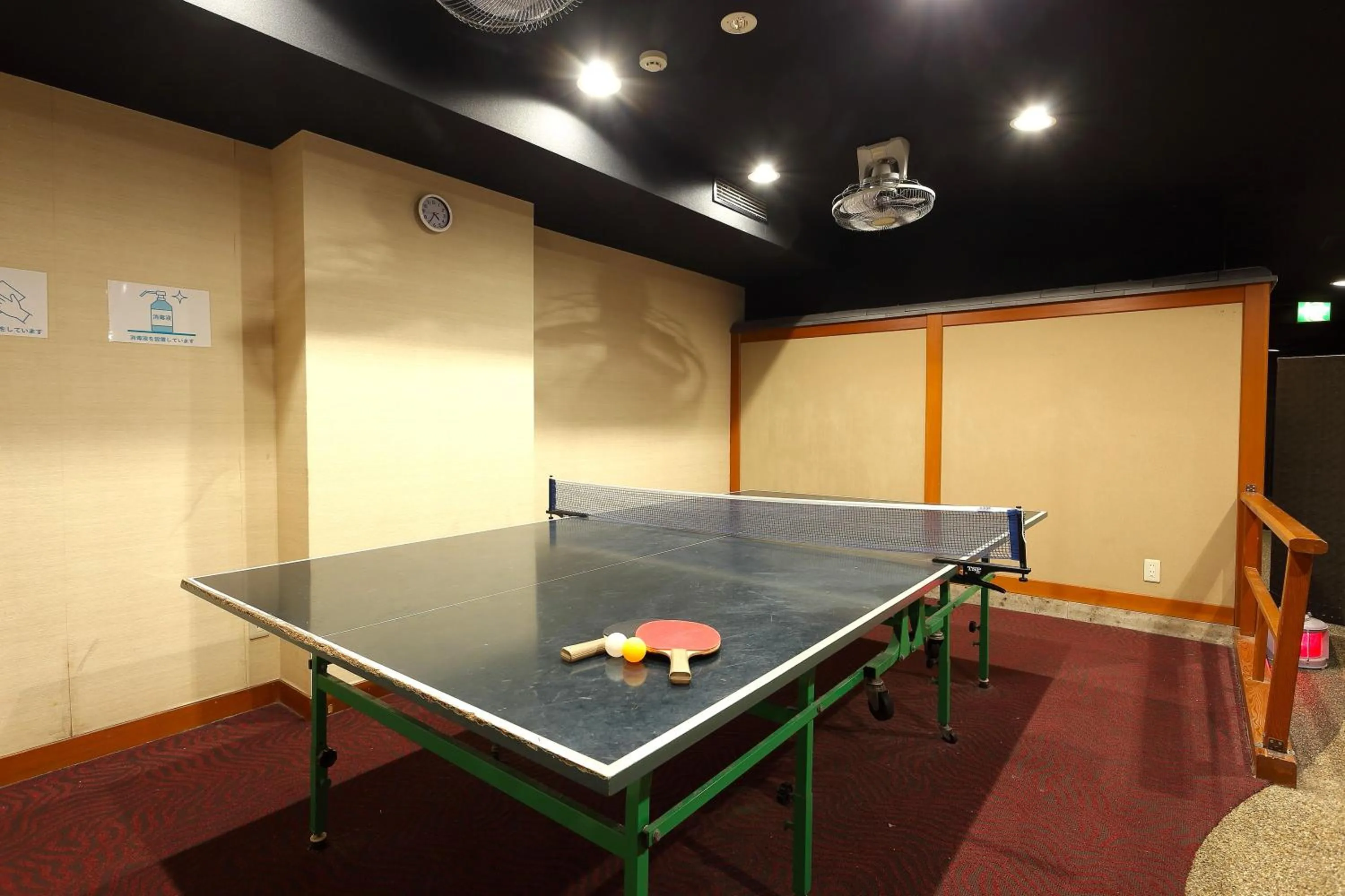 Table tennis in Nishiizu Koyoi