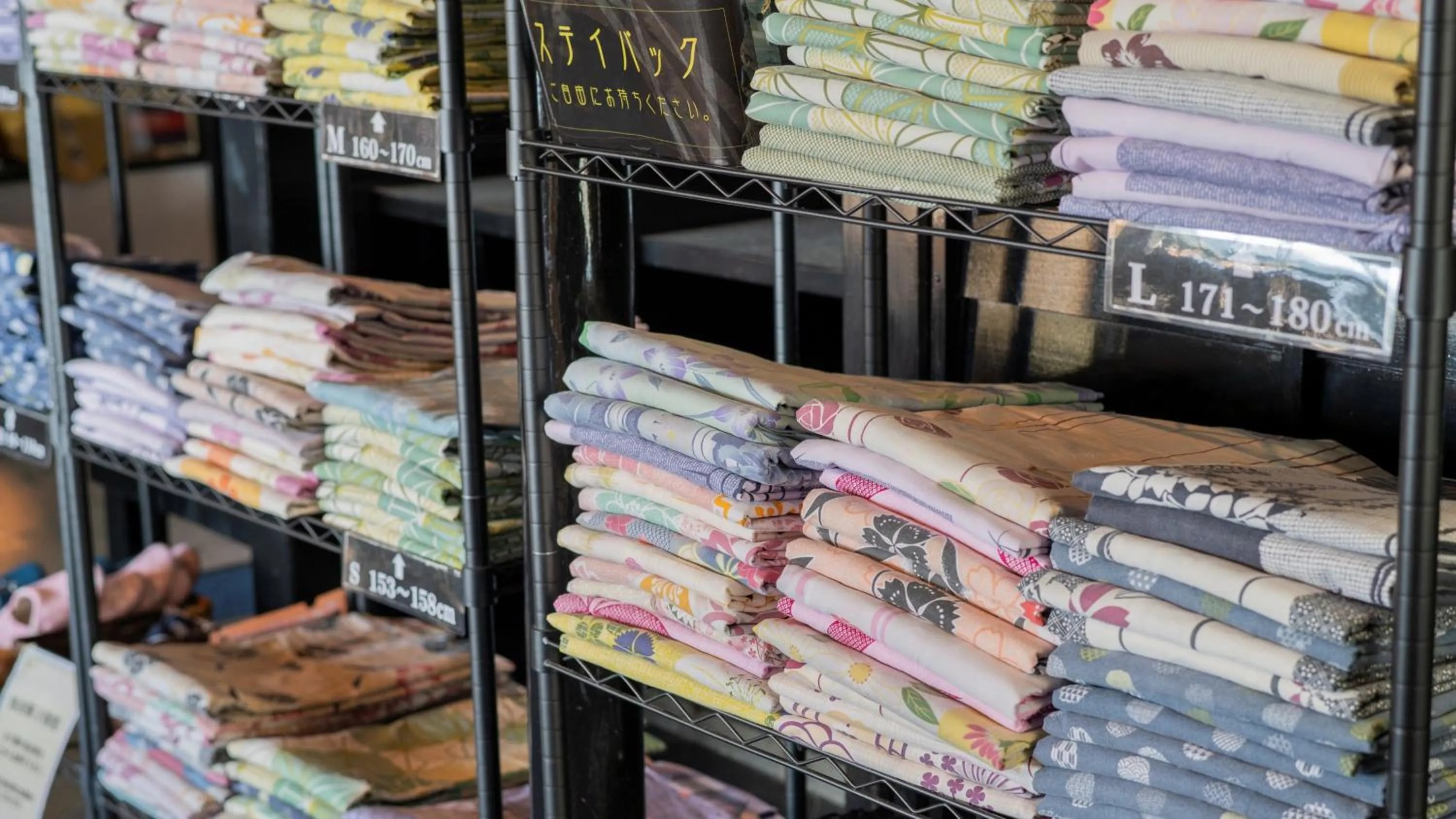 Lobby or reception in Nishiizu Koyoi