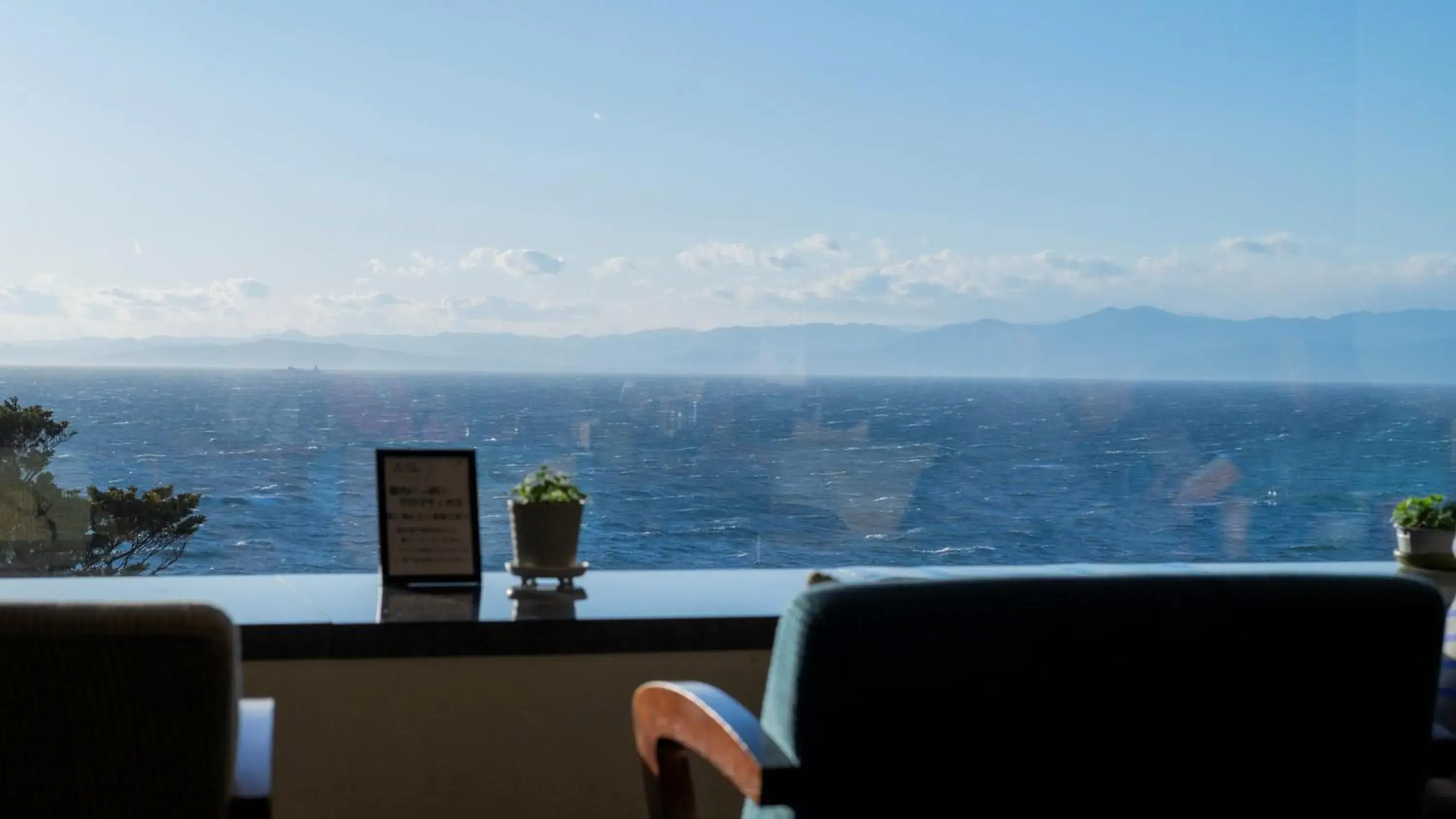 Lounge or bar in Nishiizu Koyoi Lounge or bar in Nishiizu Koyoi