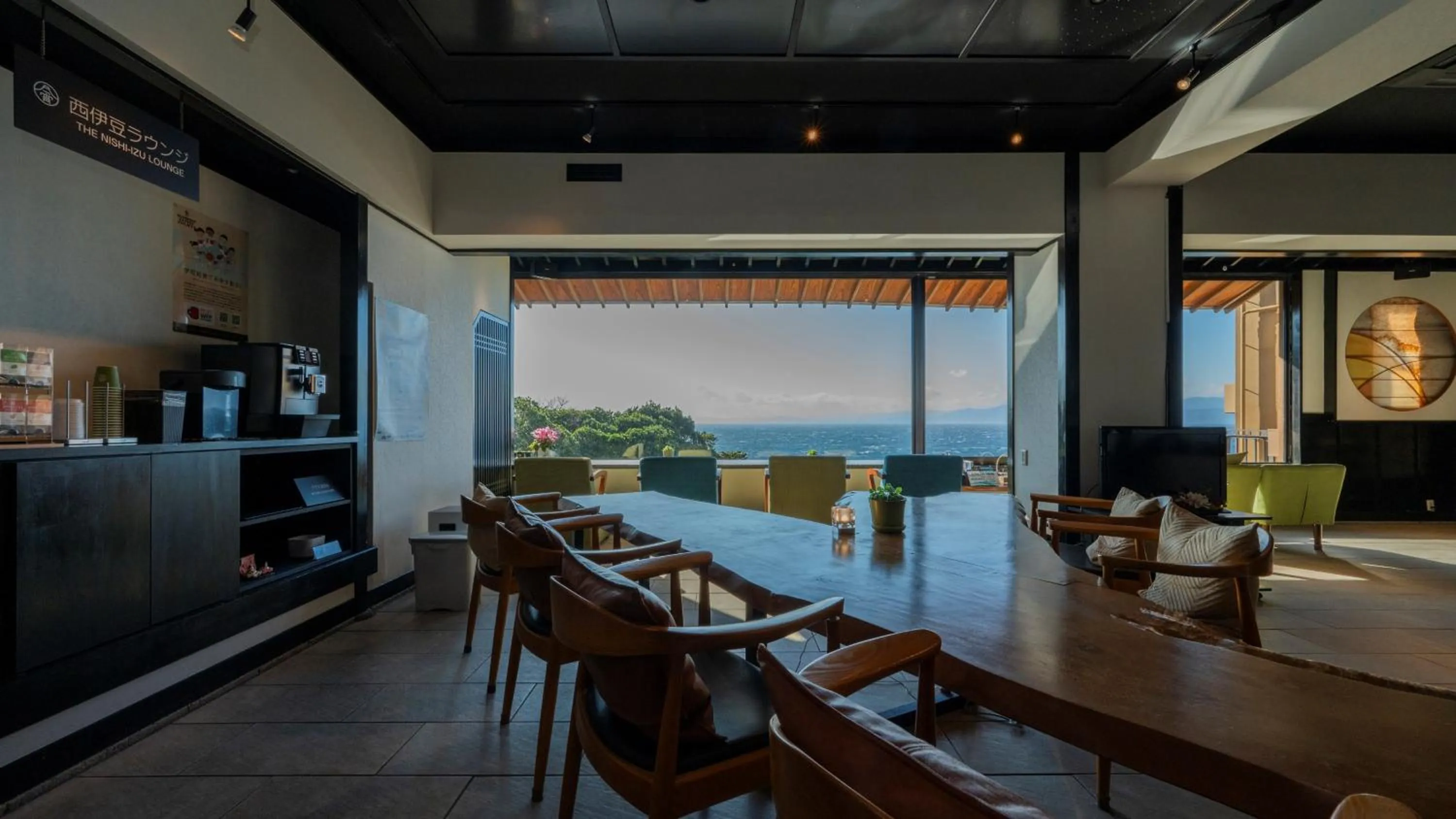 Lounge or bar in Nishiizu Koyoi