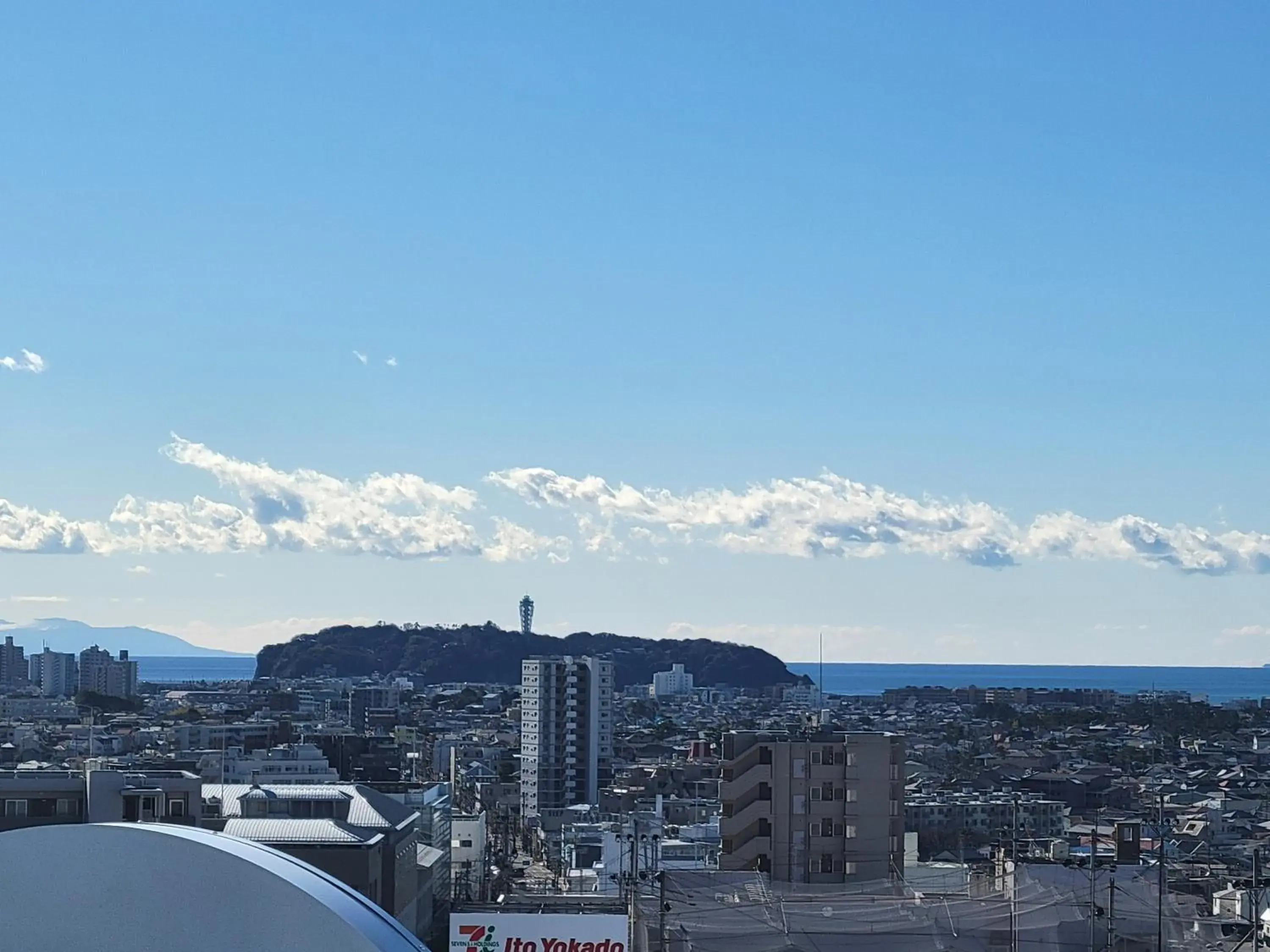 City view in Smile Hotel Shonan Fujisawa City view in Smile Hotel Shonan Fujisawa