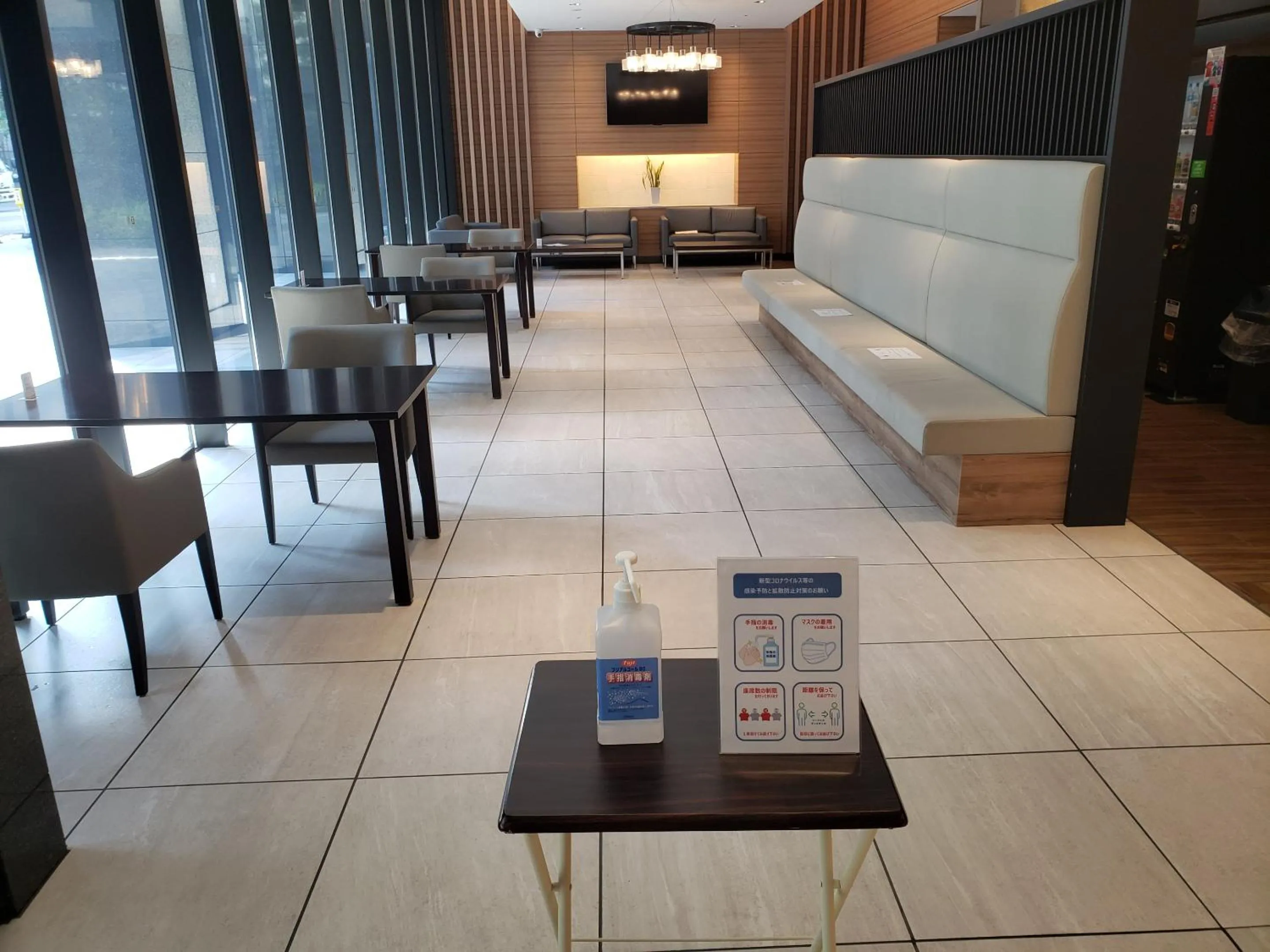 Activities in Smile Hotel Shonan Fujisawa