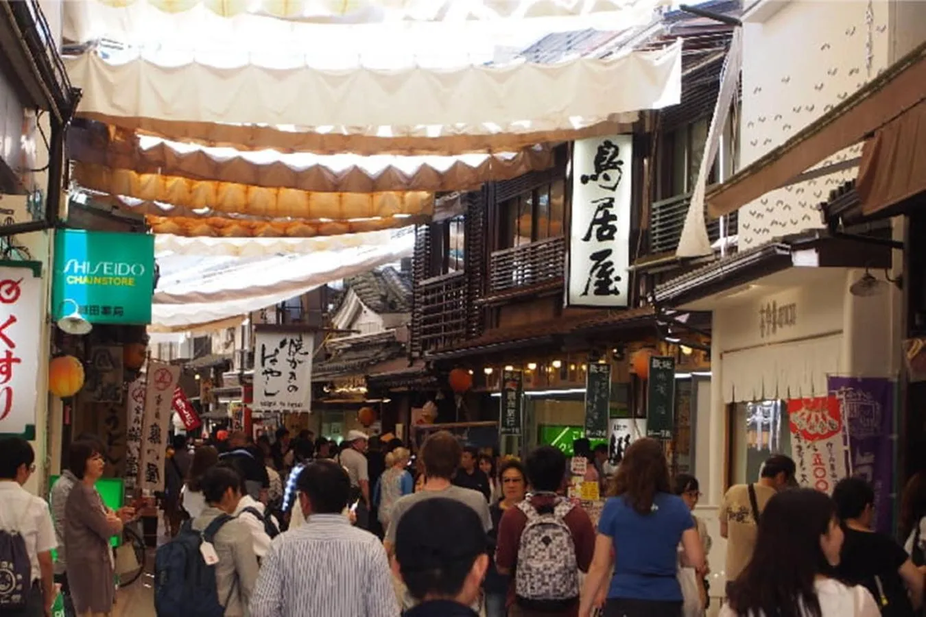 Shopping Area in Miyajima Shiro
