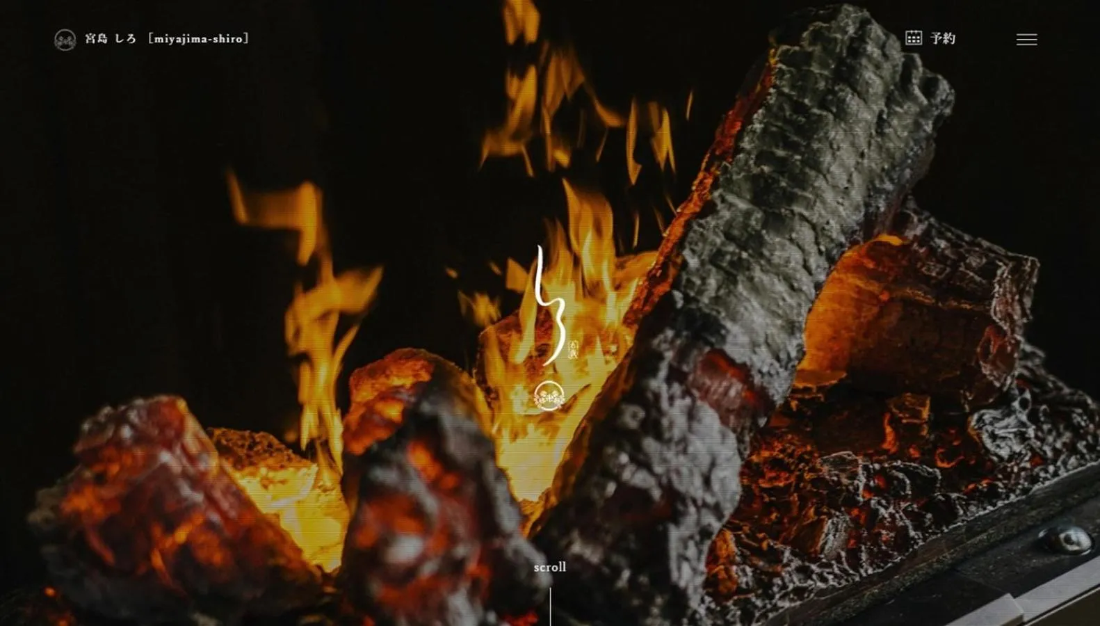 Other in Miyajima Shiro