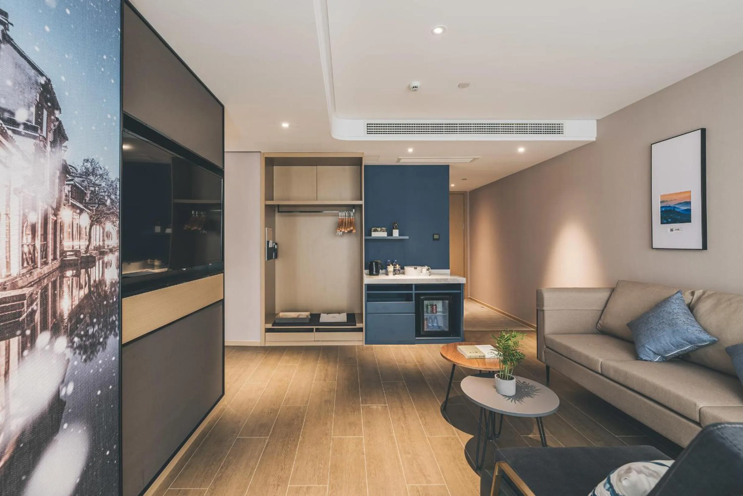 Atour Hotel Huzhou Dongwu