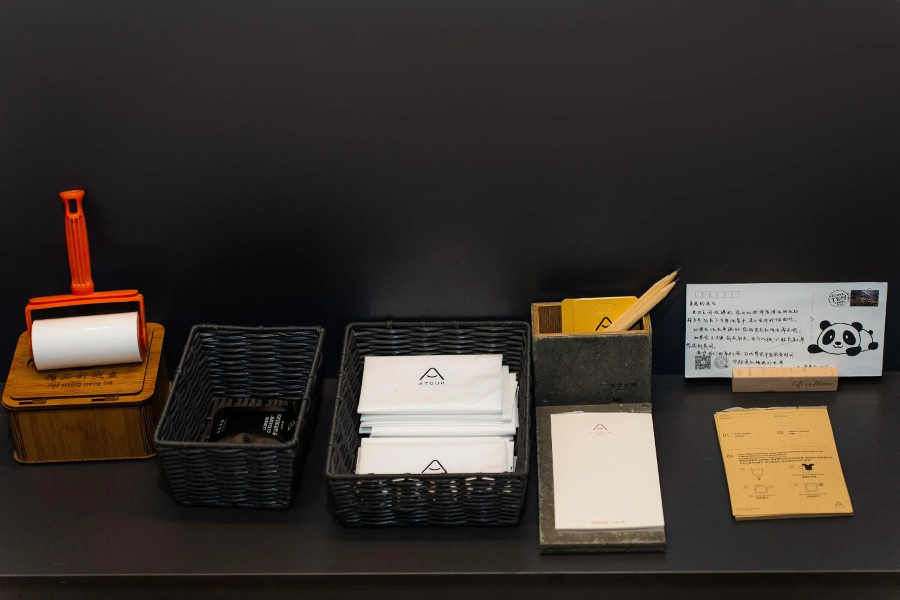 Atour Hotel -Du Fu Thatched Cottage