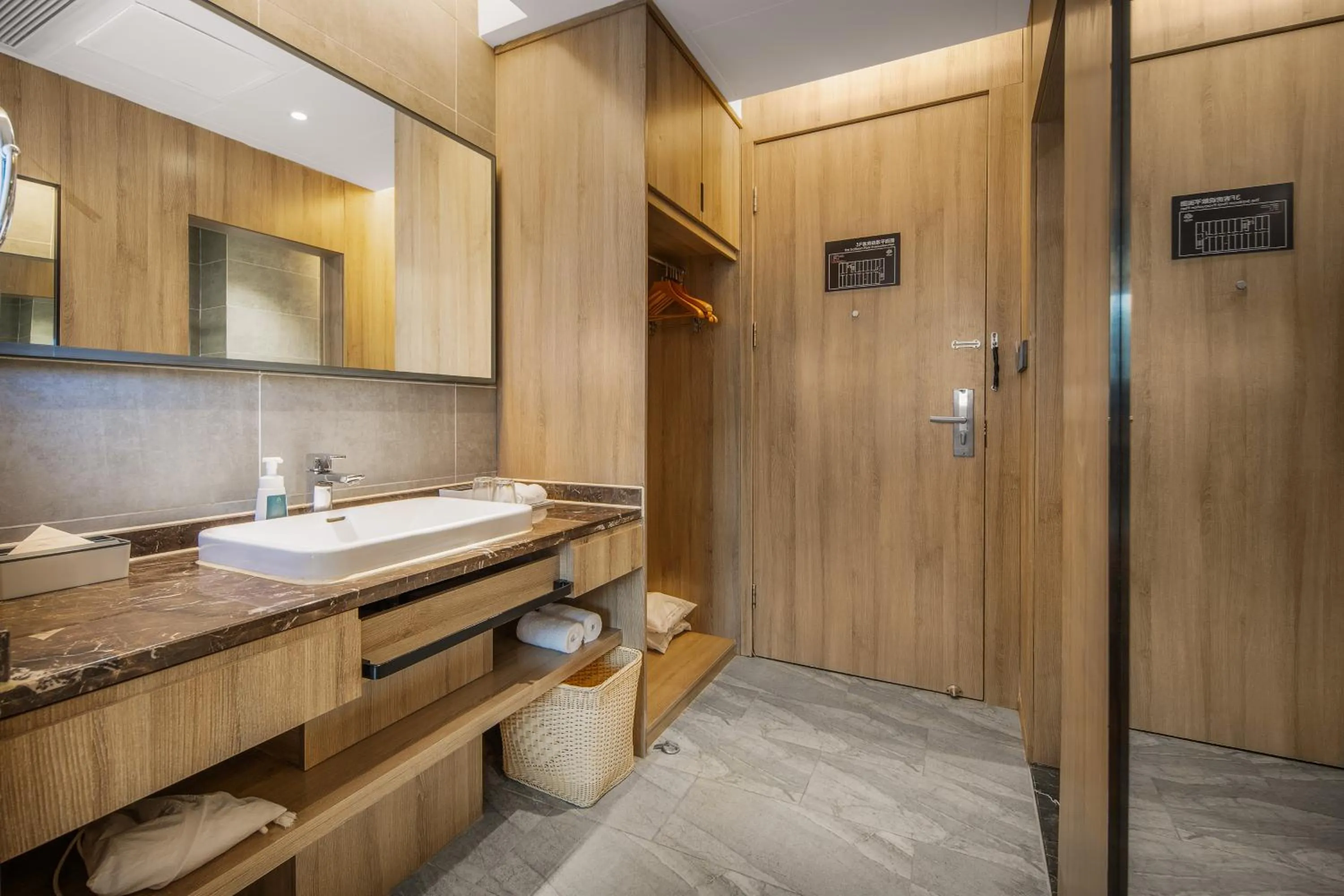 Atour Hotel -Du Fu Thatched Cottage