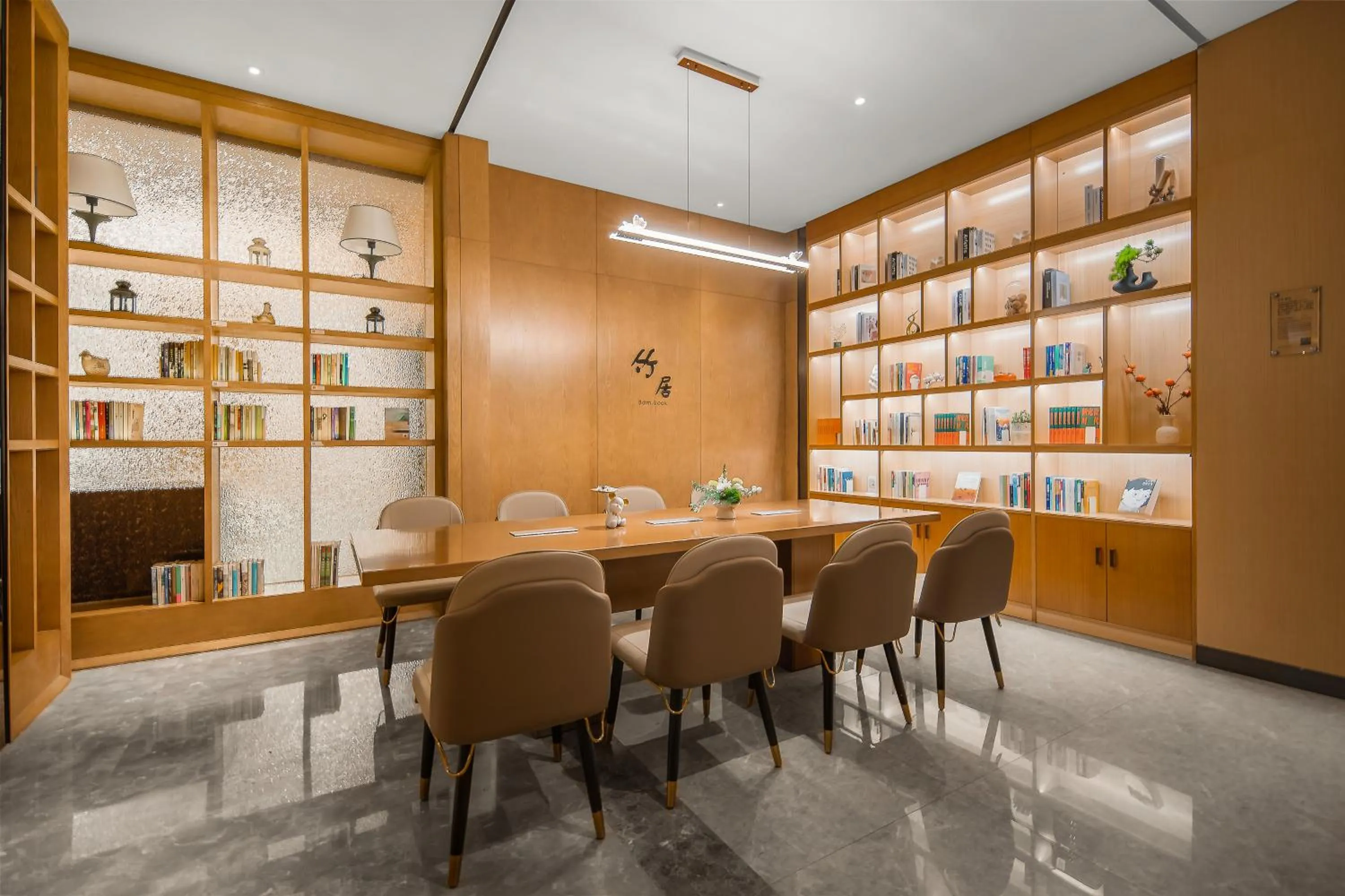 Atour Hotel -Du Fu Thatched Cottage