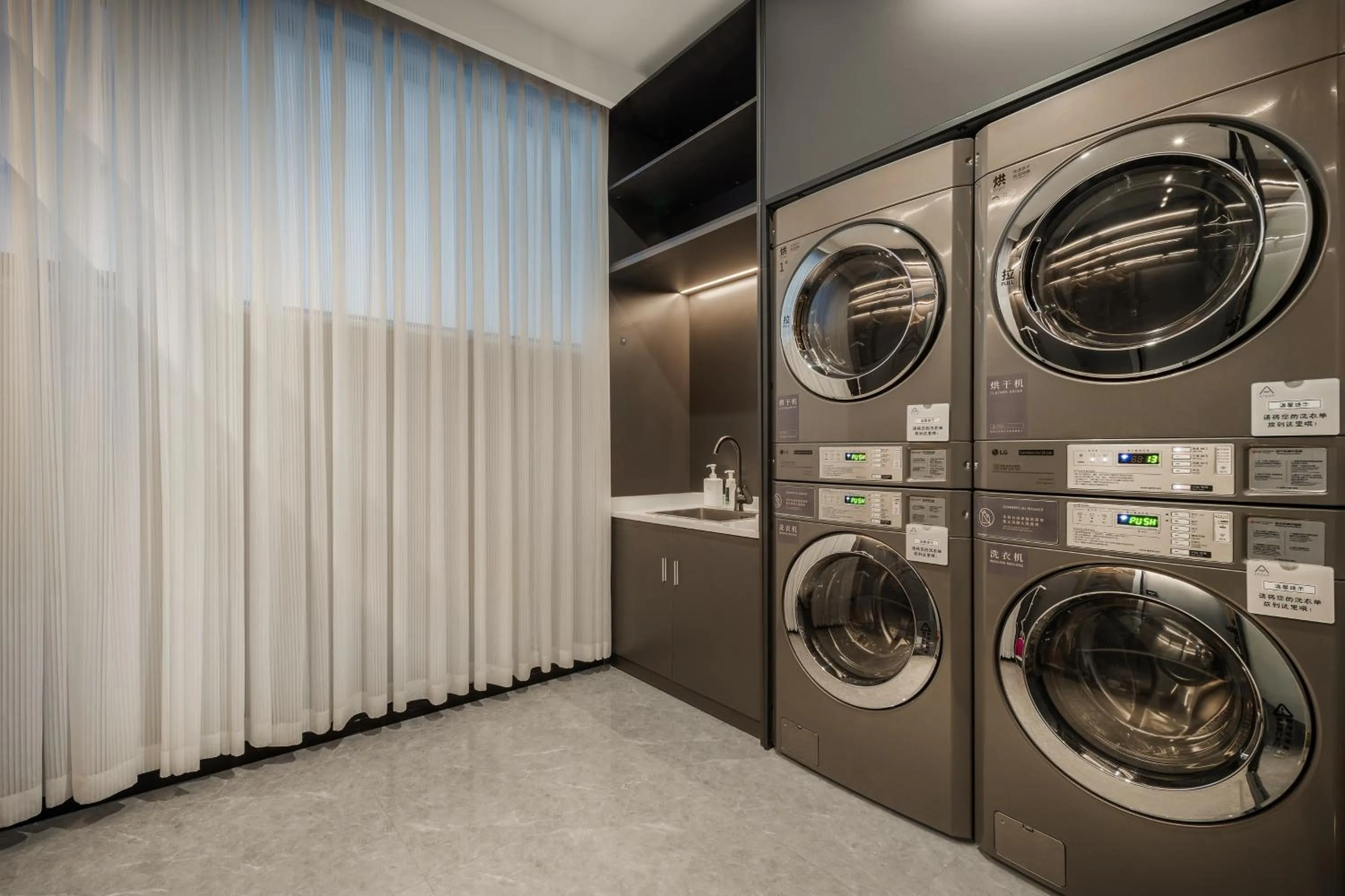 Atour Hotel -Du Fu Thatched Cottage