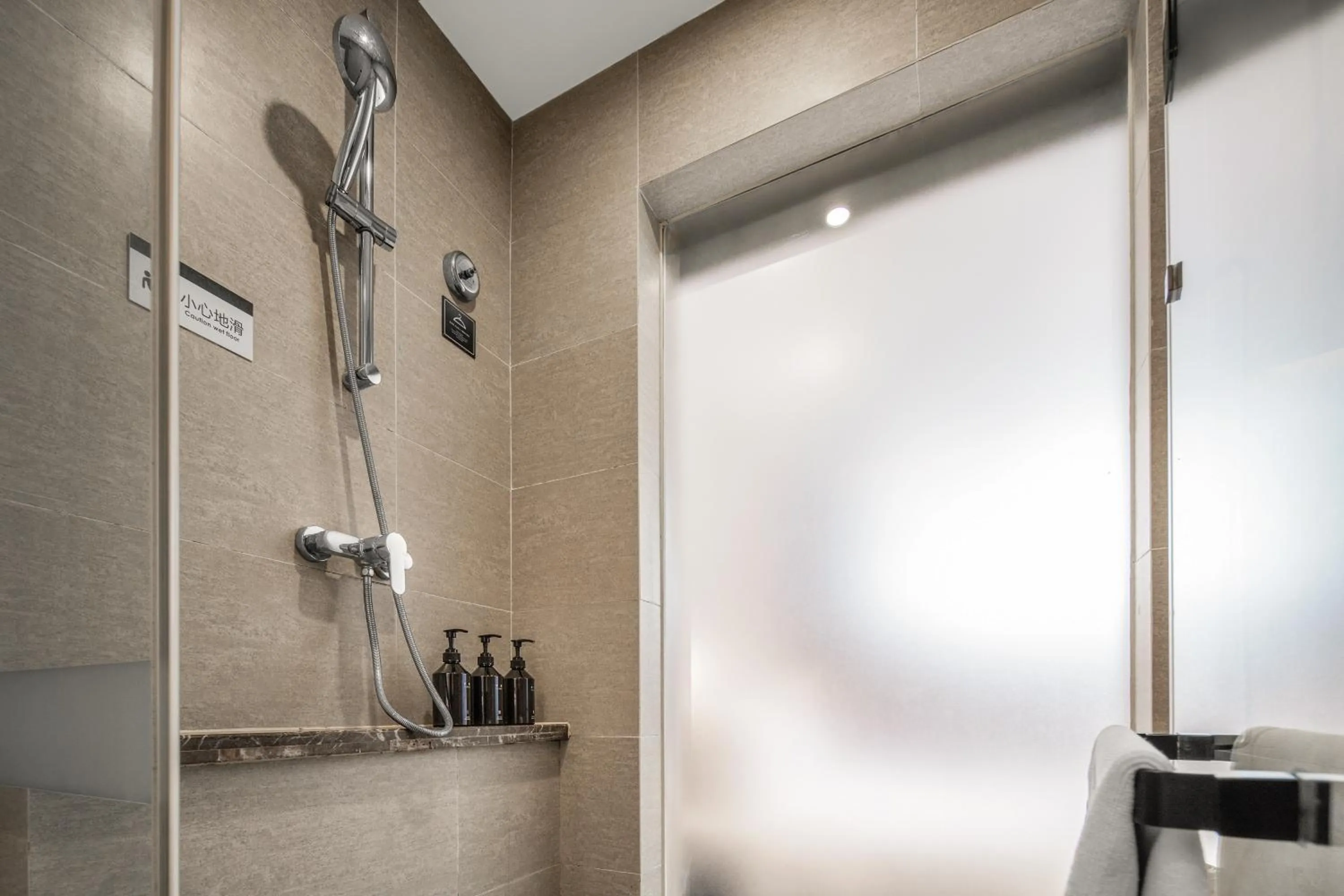 Atour Hotel -Du Fu Thatched Cottage