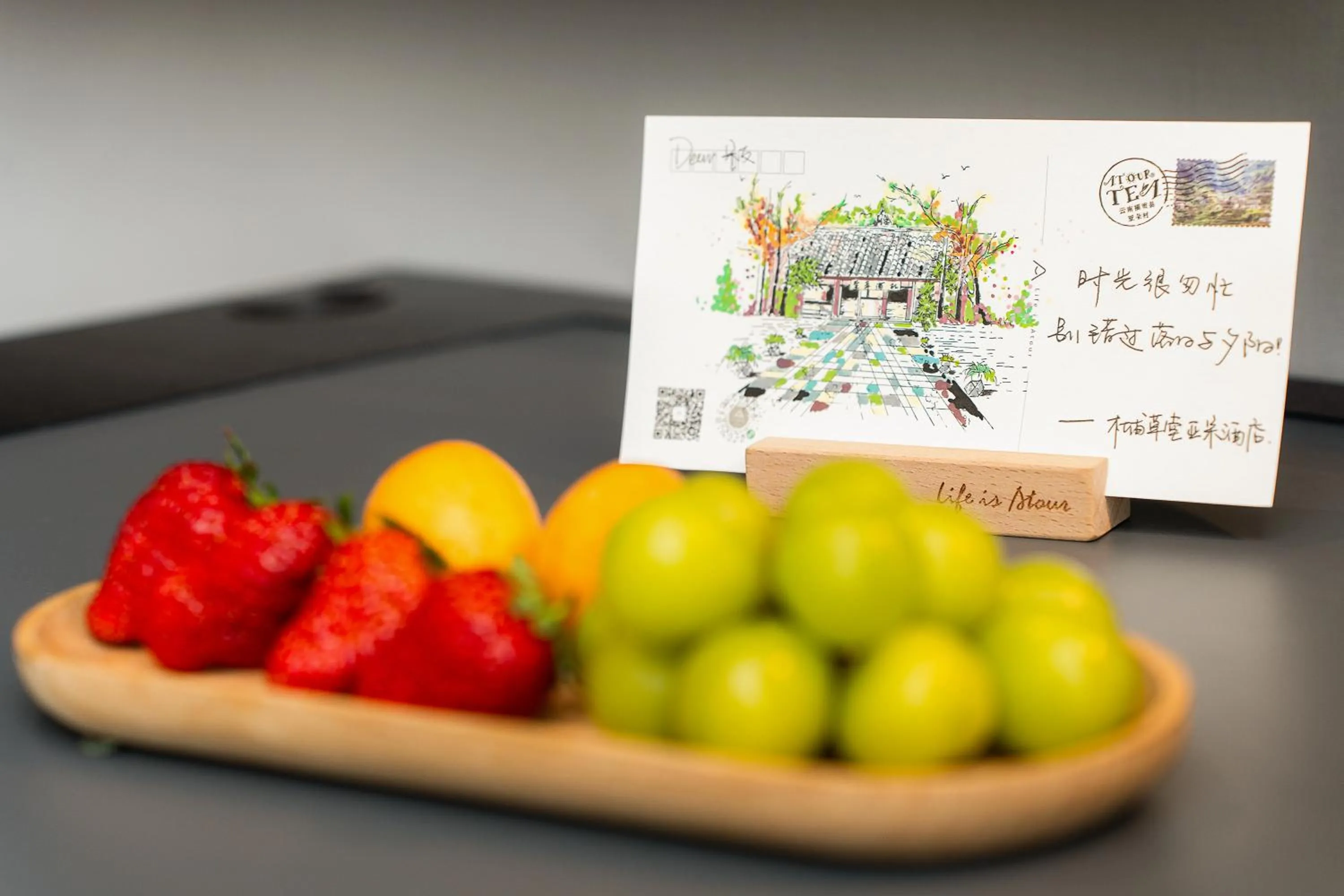 Atour Hotel -Du Fu Thatched Cottage