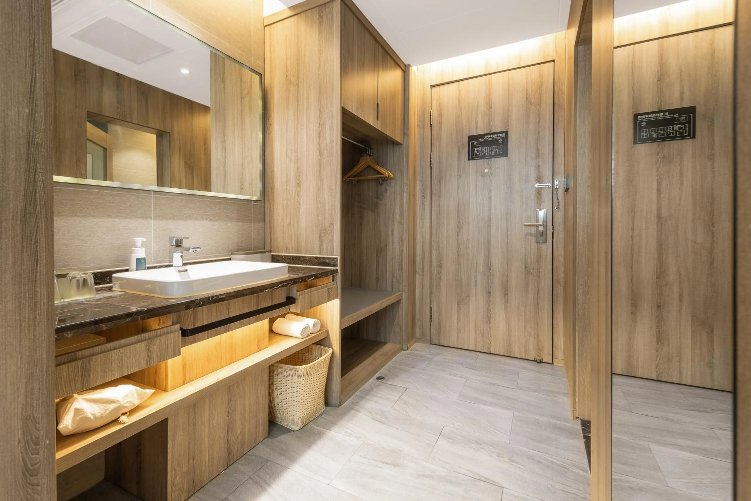 Atour Hotel -Du Fu Thatched Cottage