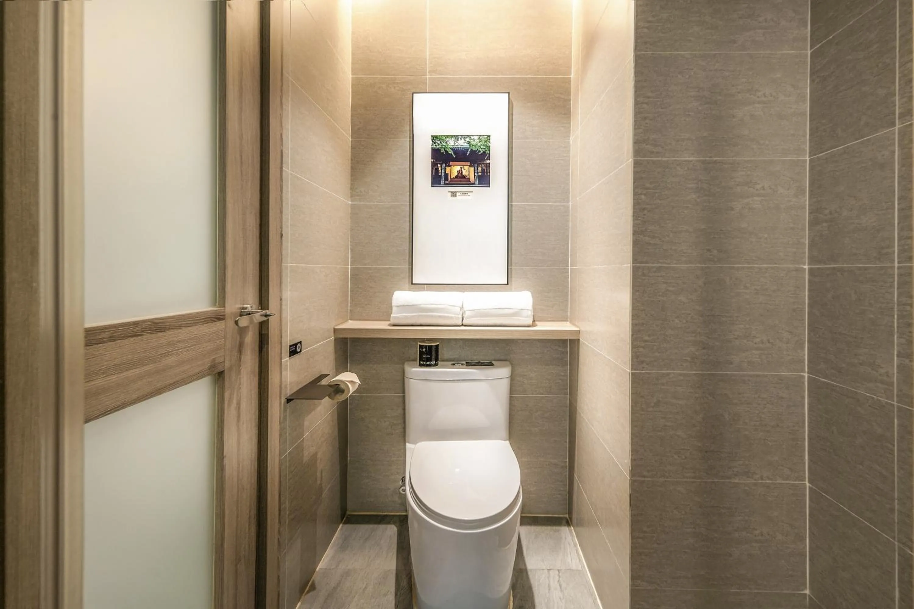 Atour Hotel -Du Fu Thatched Cottage