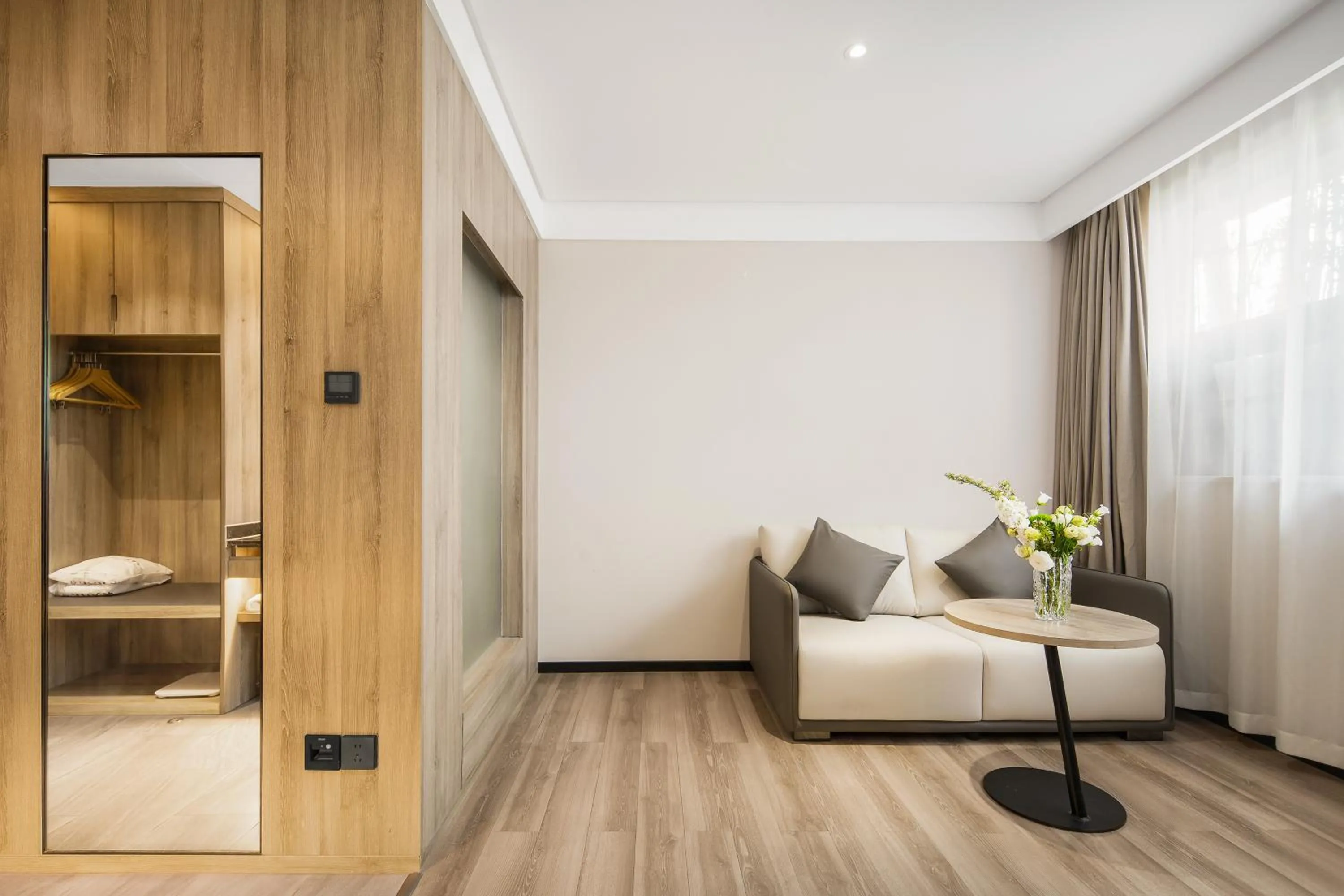 Atour Hotel -Du Fu Thatched Cottage