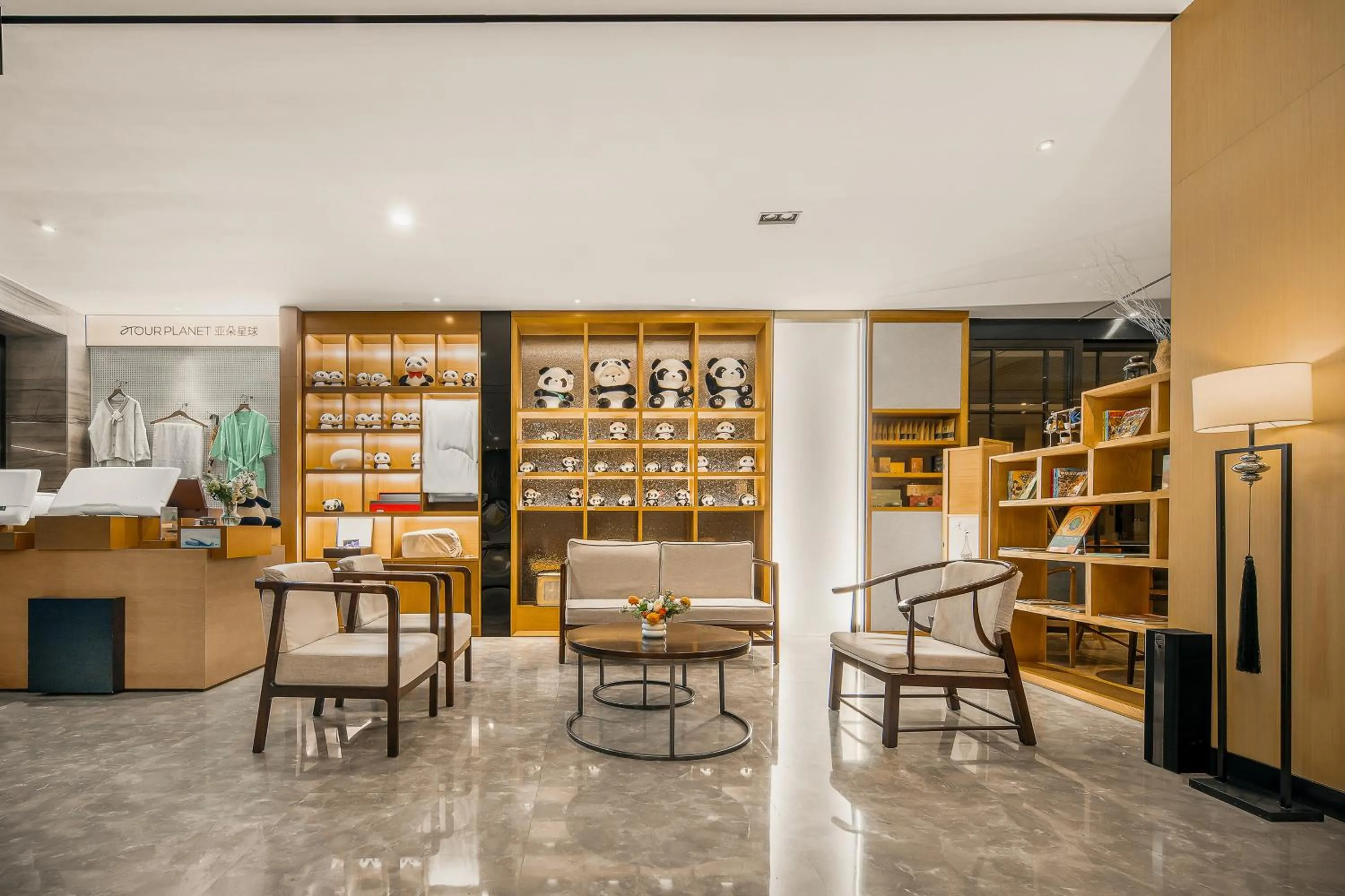 Atour Hotel -Du Fu Thatched Cottage