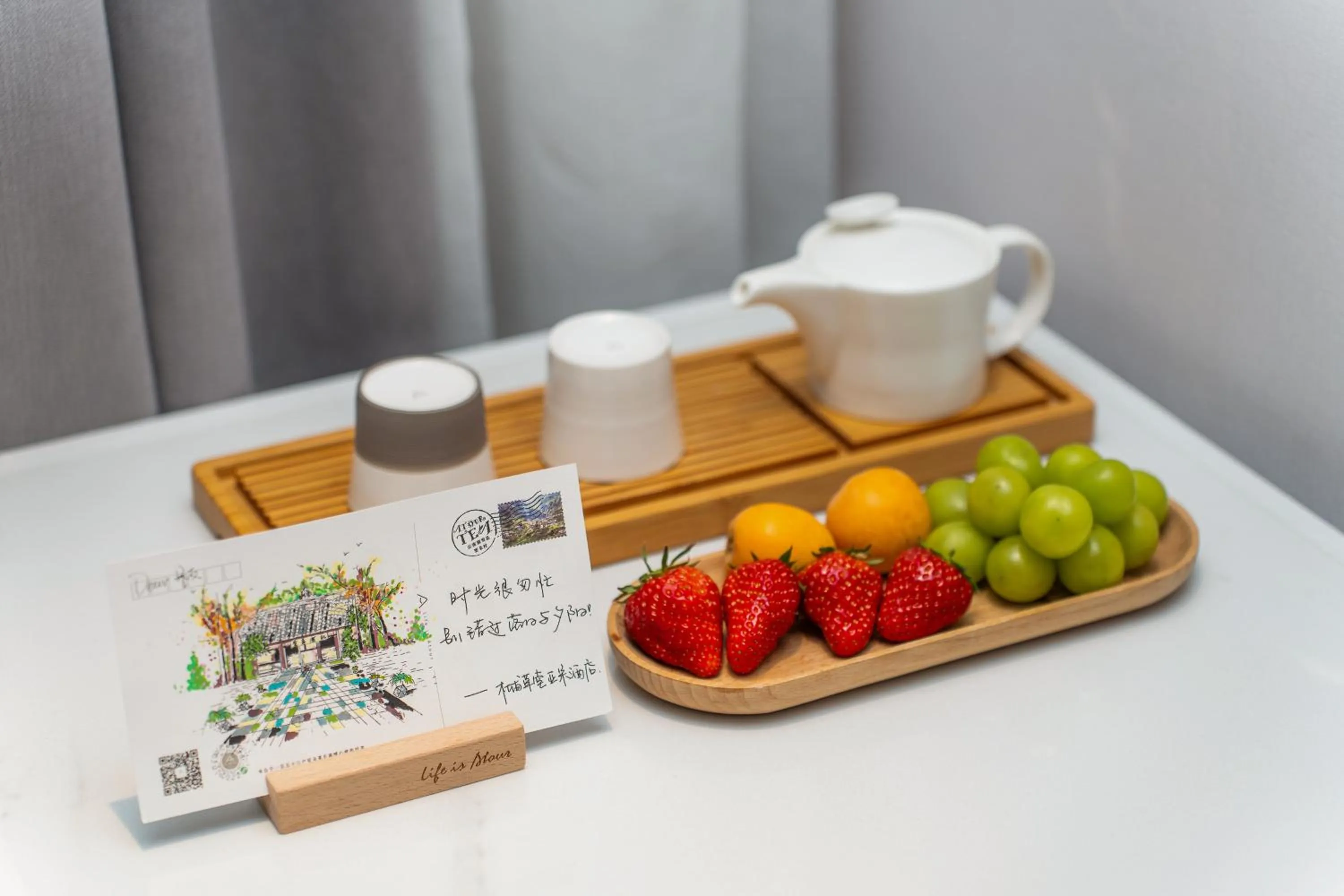 Atour Hotel -Du Fu Thatched Cottage