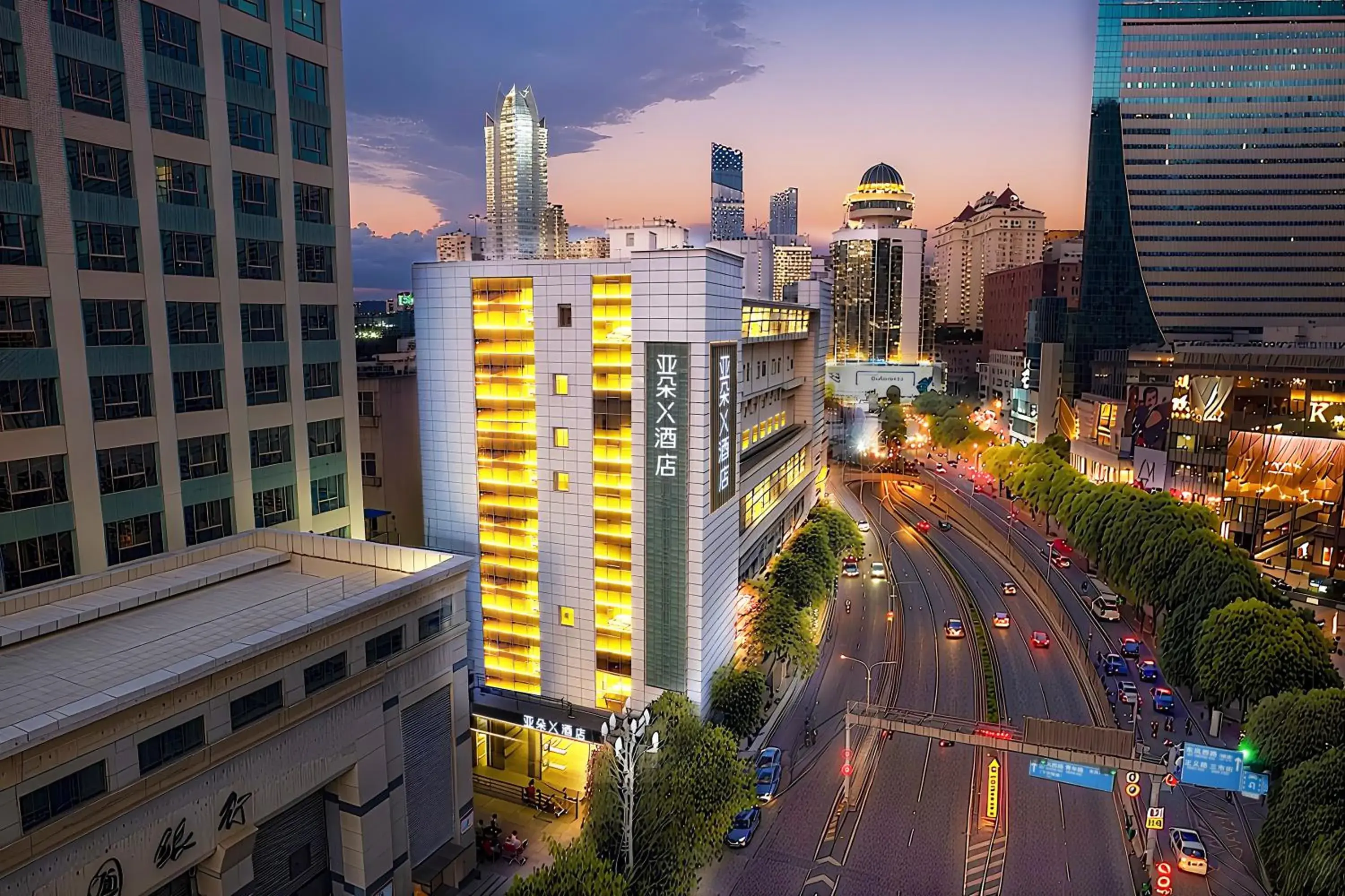 Atour X Hotel Kunming Old Street Wuyi Road Atour X Hotel Kunming Old Street Wuyi Road