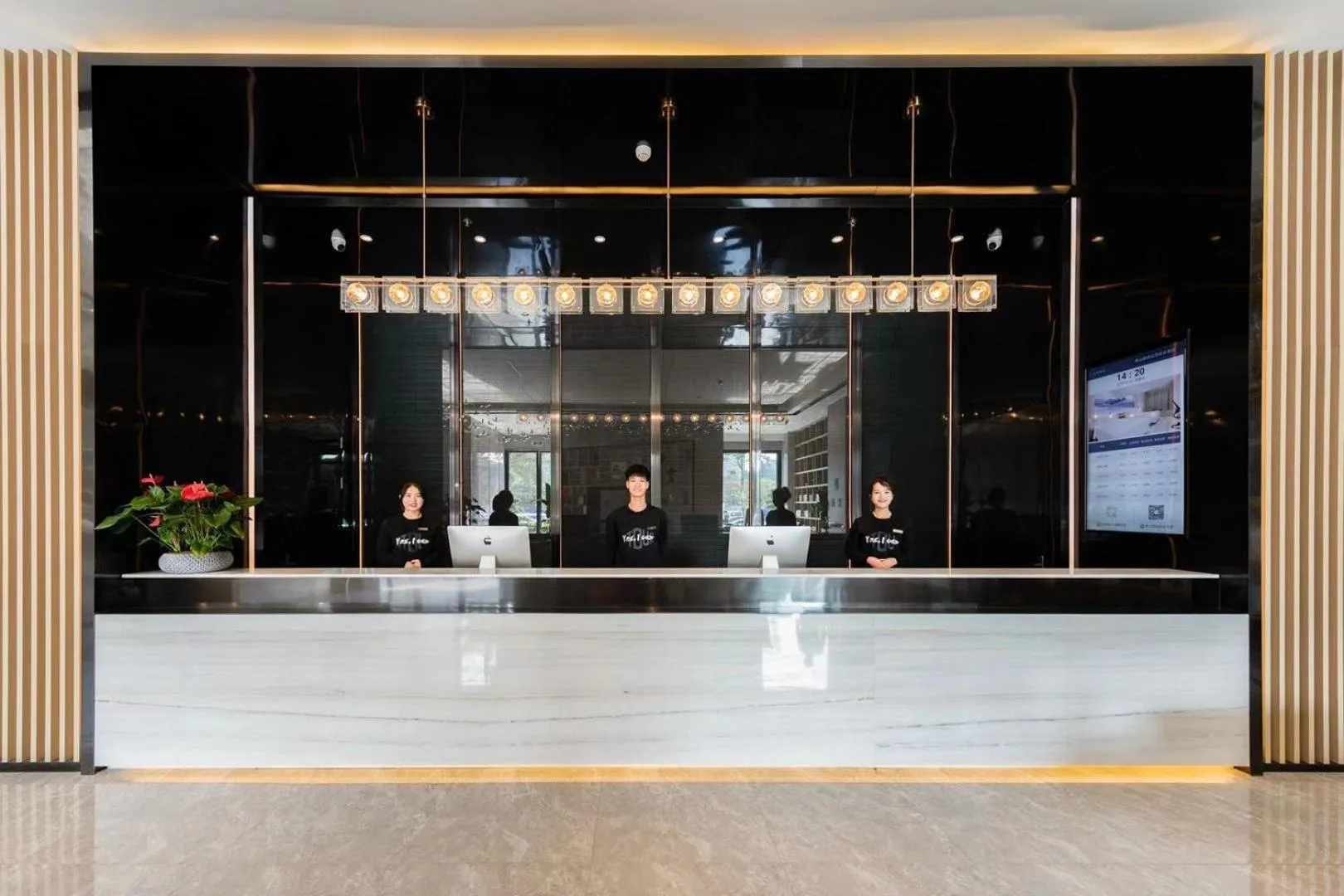 Lobby or reception in Atour Hotel Shunde Midea Yueran Plaza Foshan