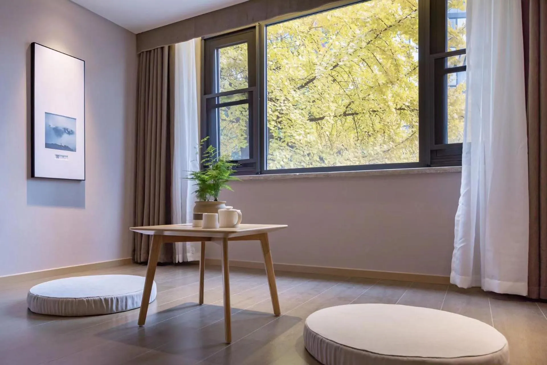 Living room in Atour Hotel Chengdu Wenshufang