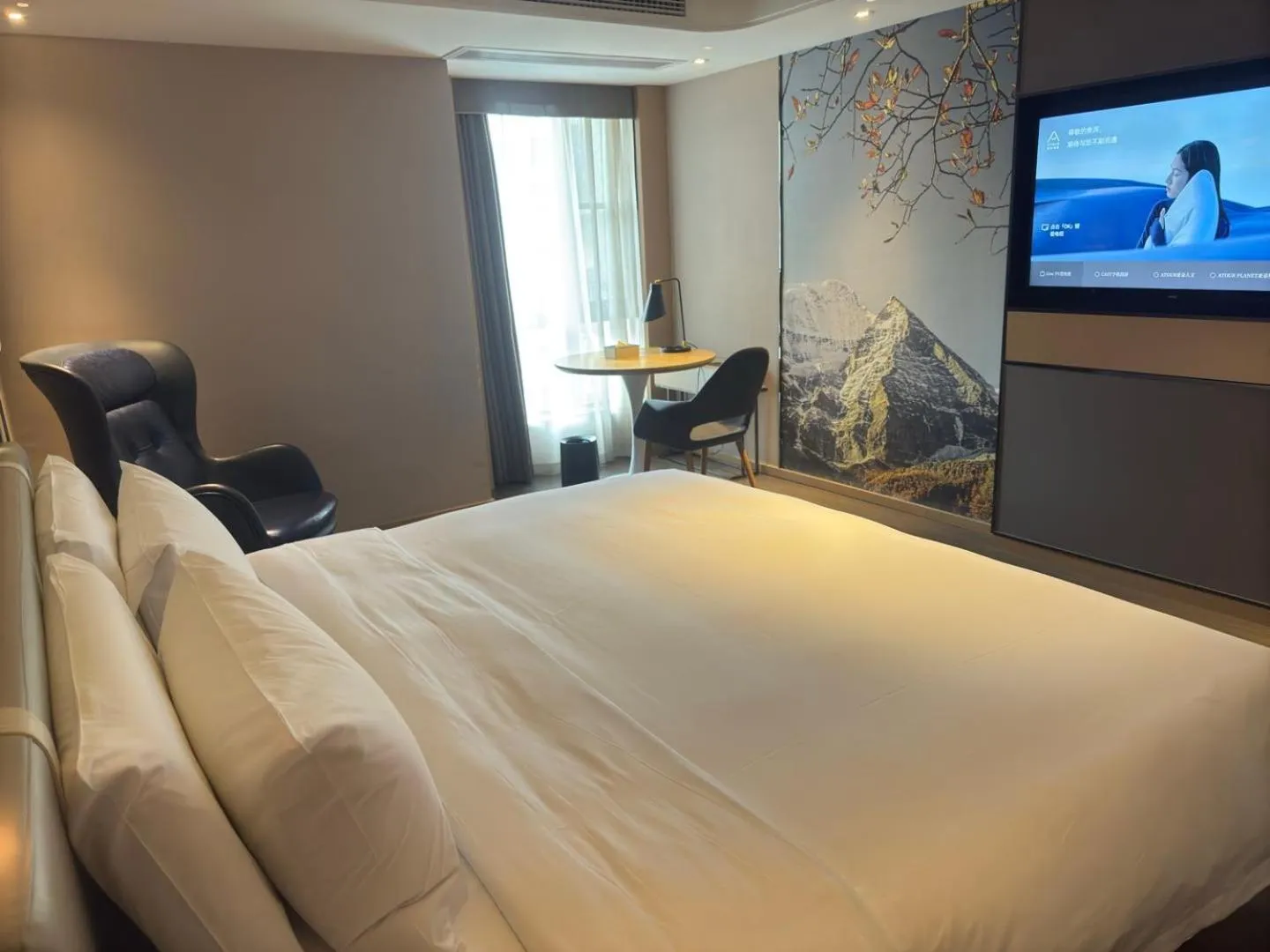 Bed in Atour Hotel Chengdu Wenshufang