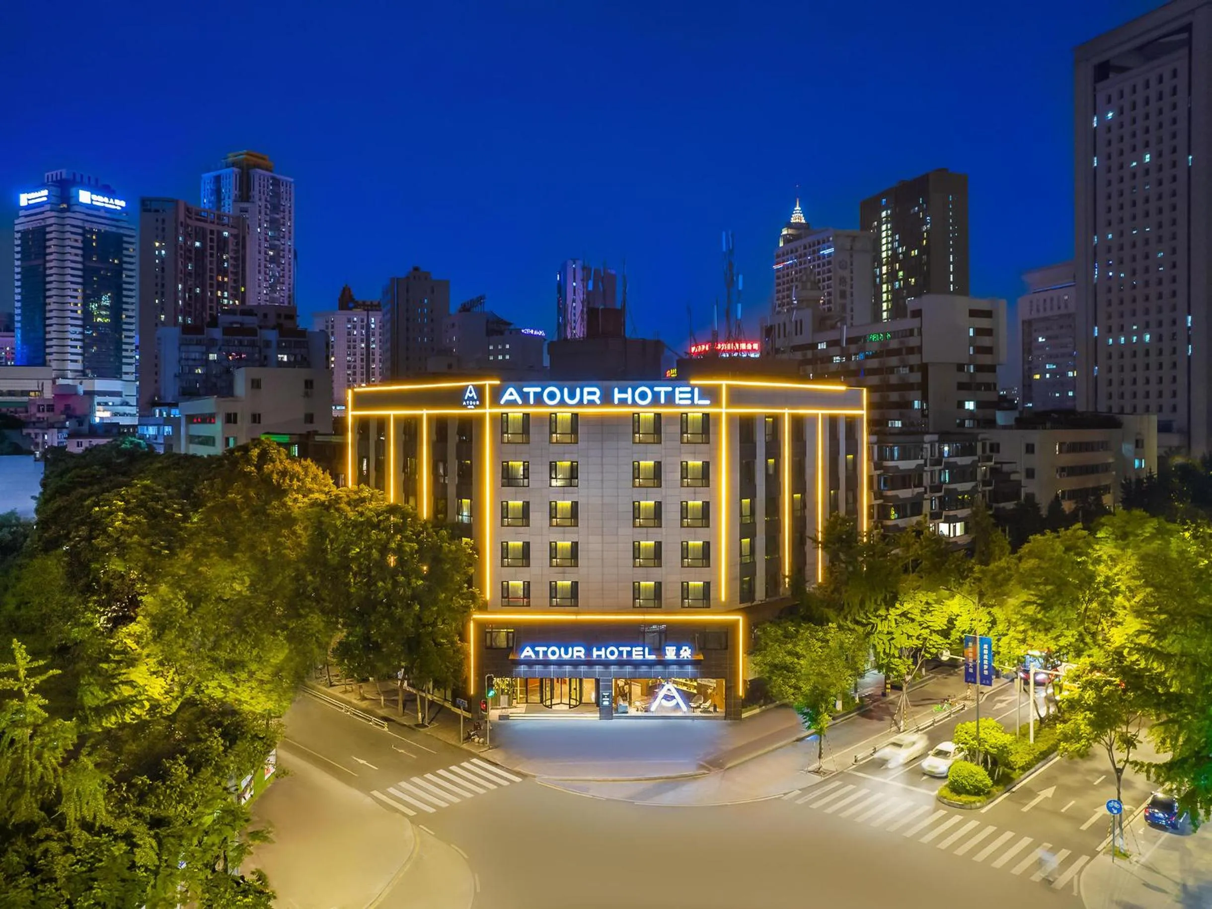 Property building in Atour Hotel Chengdu Wenshufang