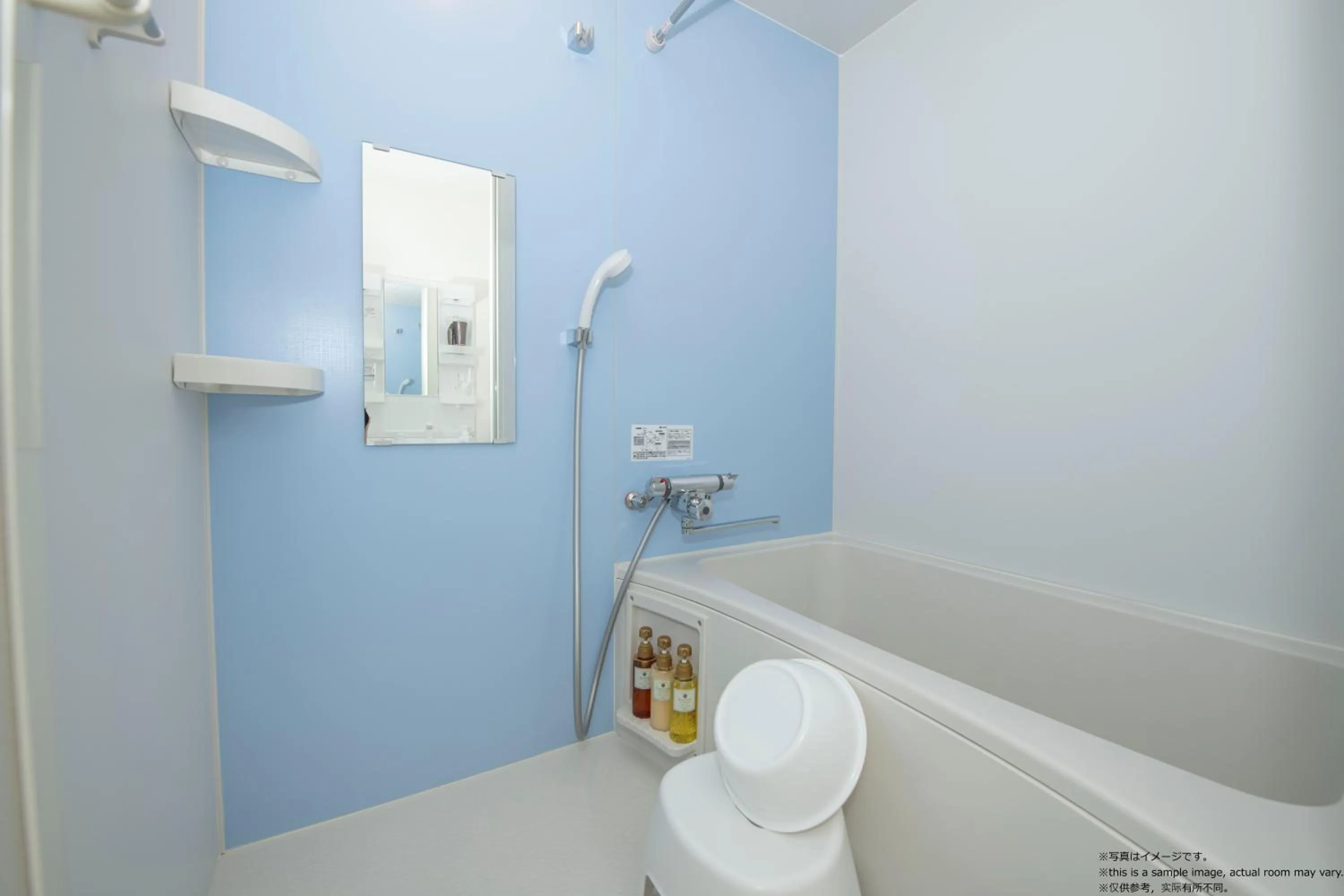 Bathroom in Ecot Shimozato 2