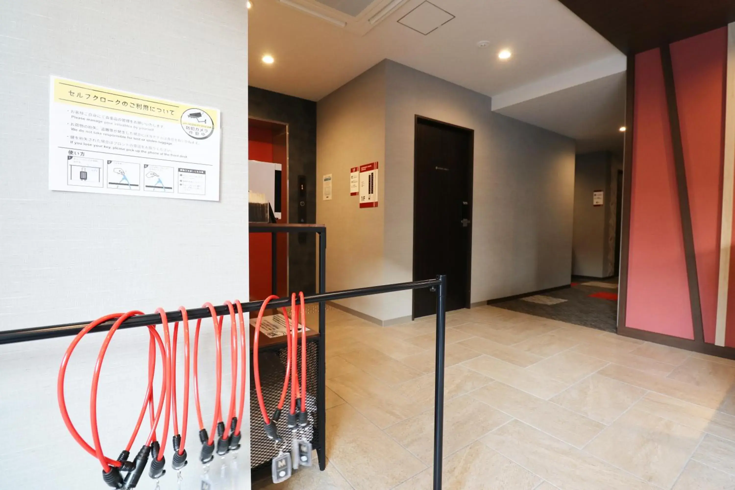 Lobby or reception in M's Hotel Nijojo Oike Lobby or reception in M's Hotel Nijojo Oike