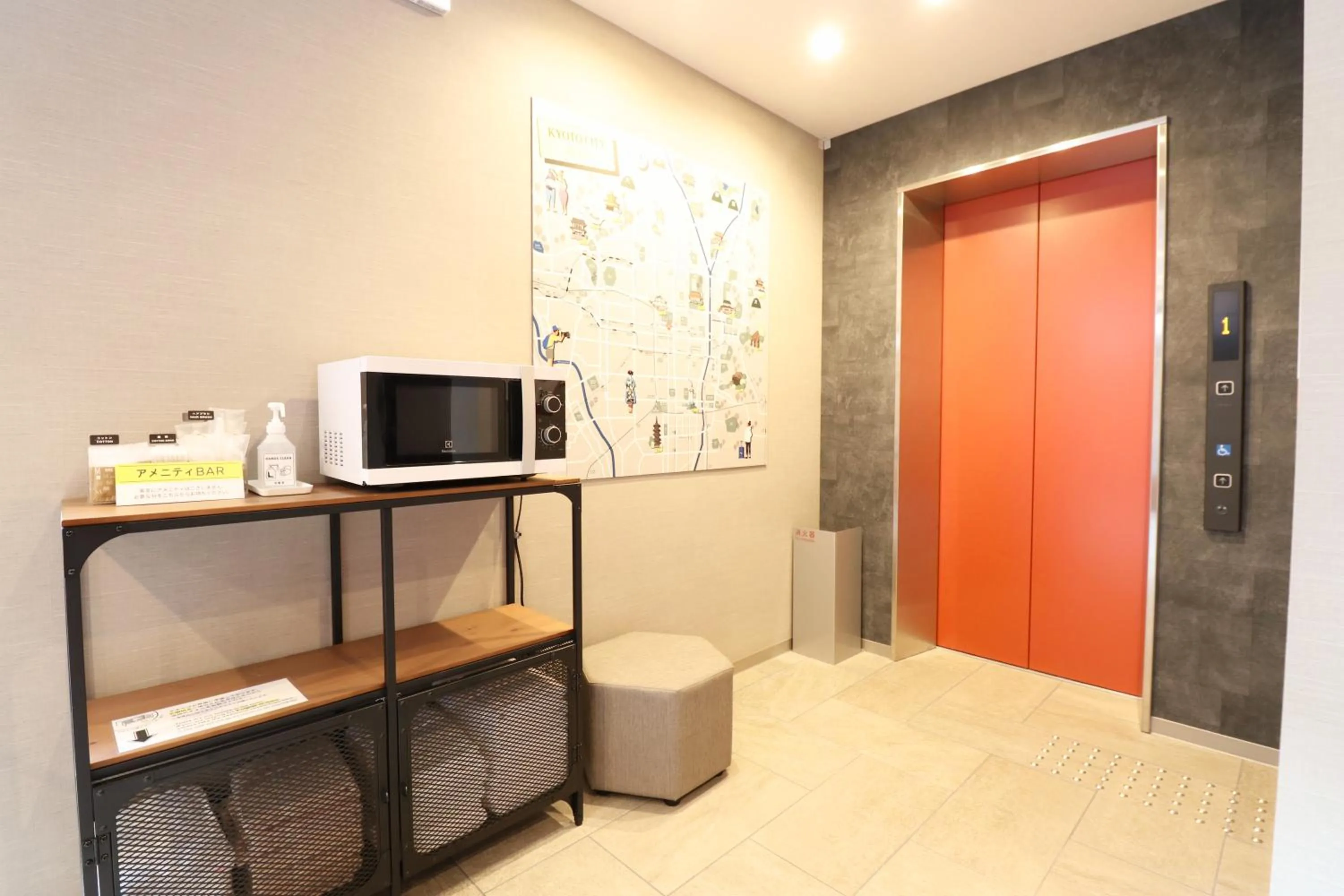 Lobby or reception in M's Hotel Nijojo Oike