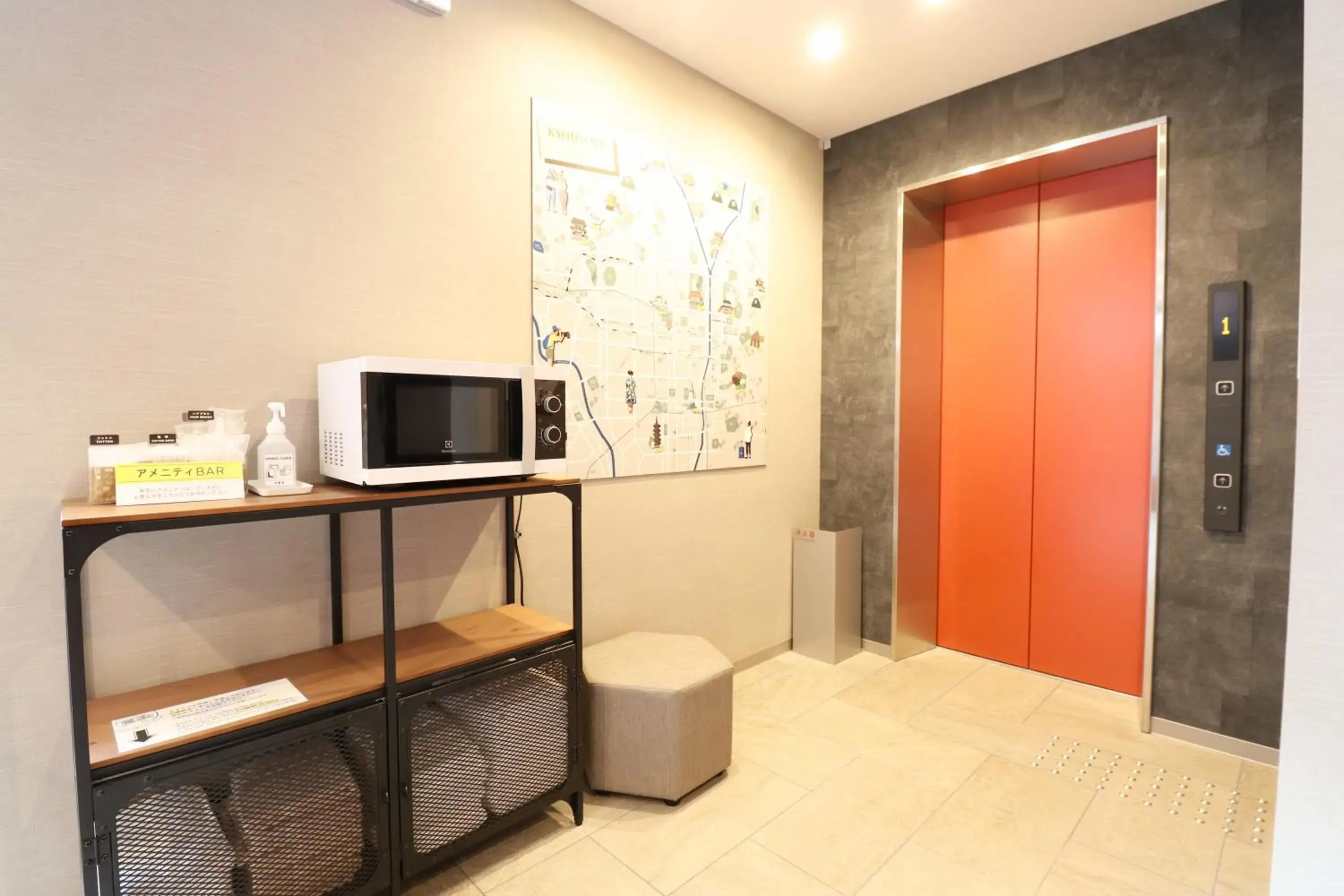 Lobby or reception in M's Hotel Nijojo Oike Lobby or reception in M's Hotel Nijojo Oike