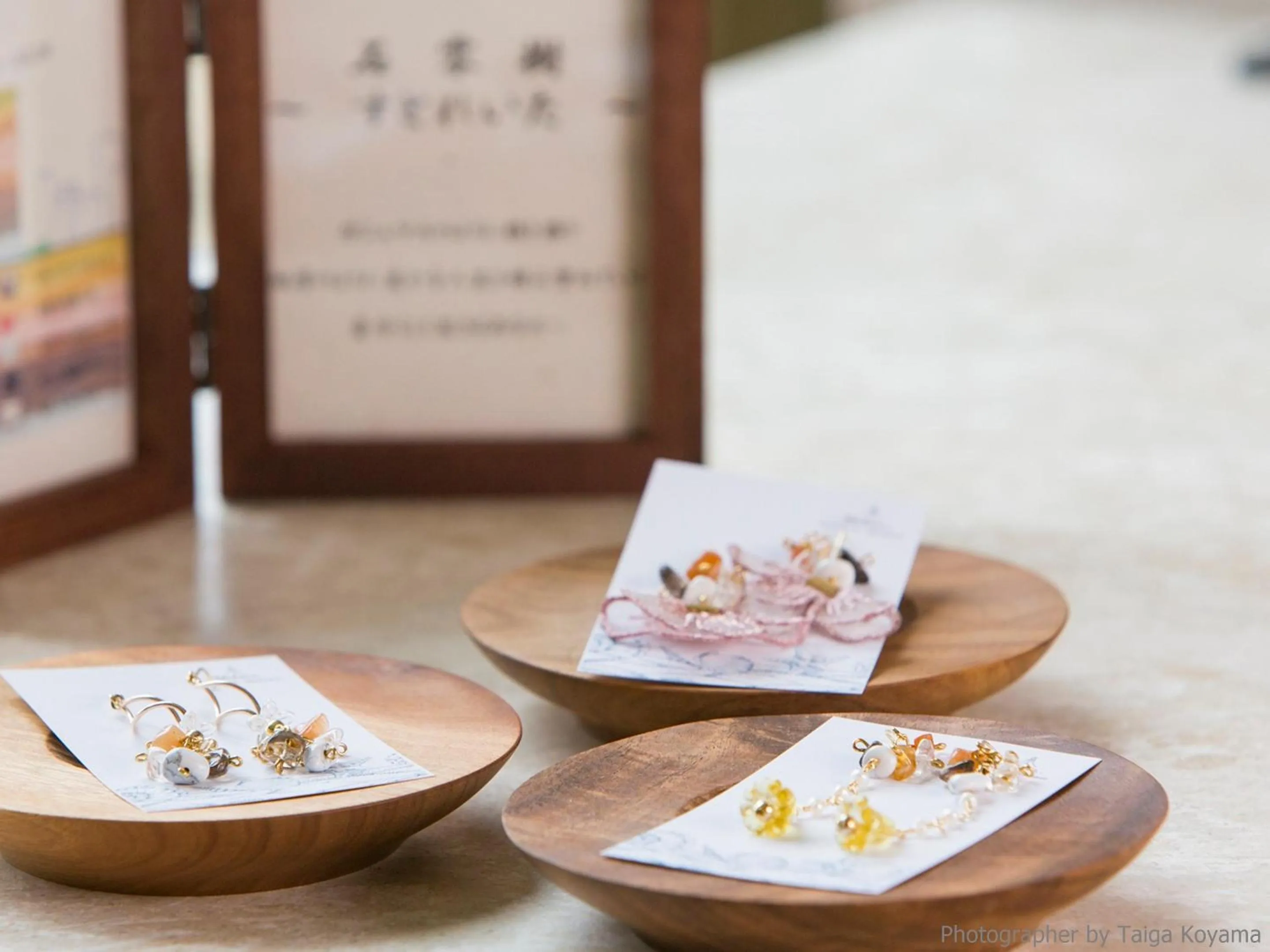 Shopping Area in HOTEL STRATA NAHA