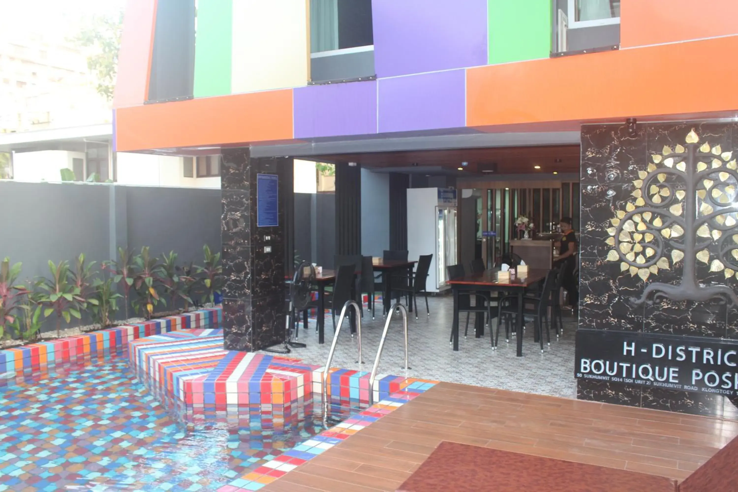 Lounge or bar in H-District Boutique Poshotel Lounge or bar in H-District Boutique Poshotel