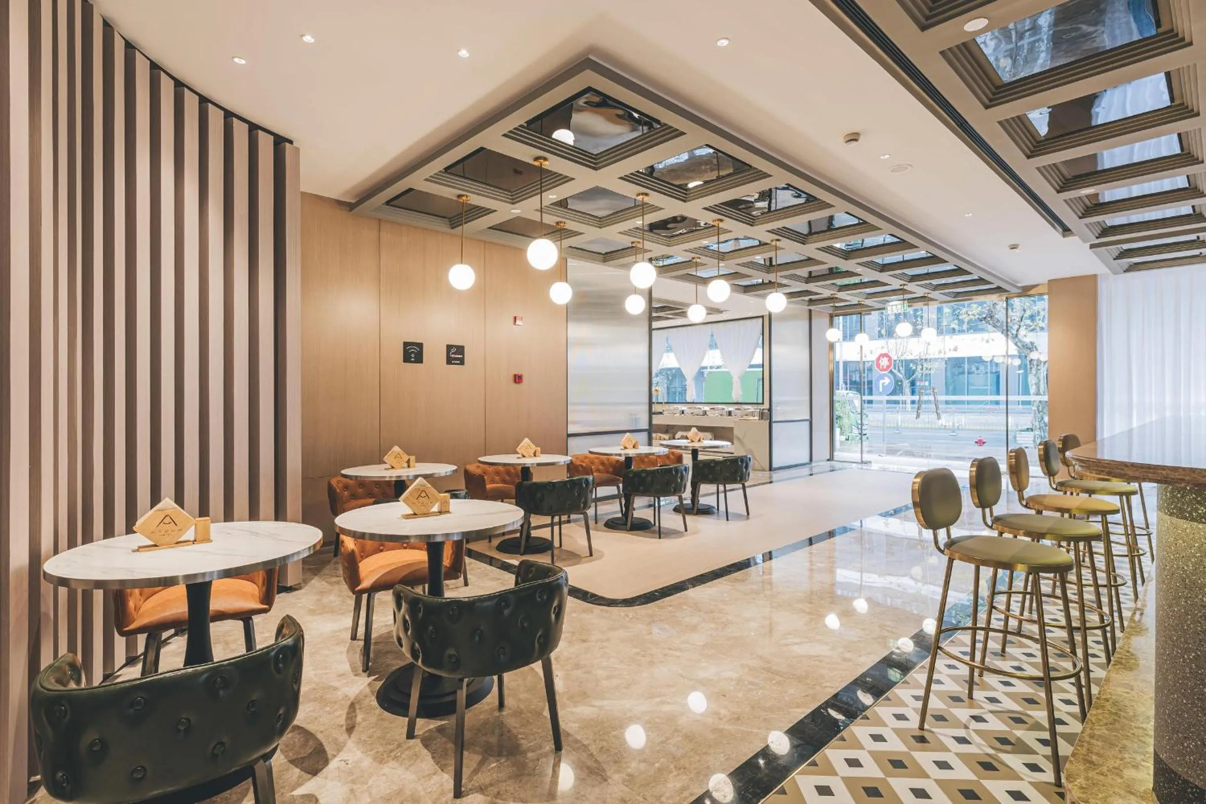 Atour Hotel North Bund Shanghai