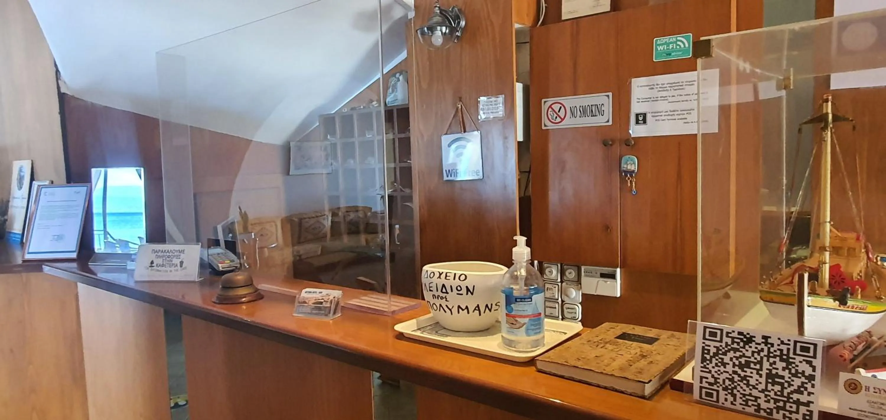 Lobby or reception in Artemis Hotel