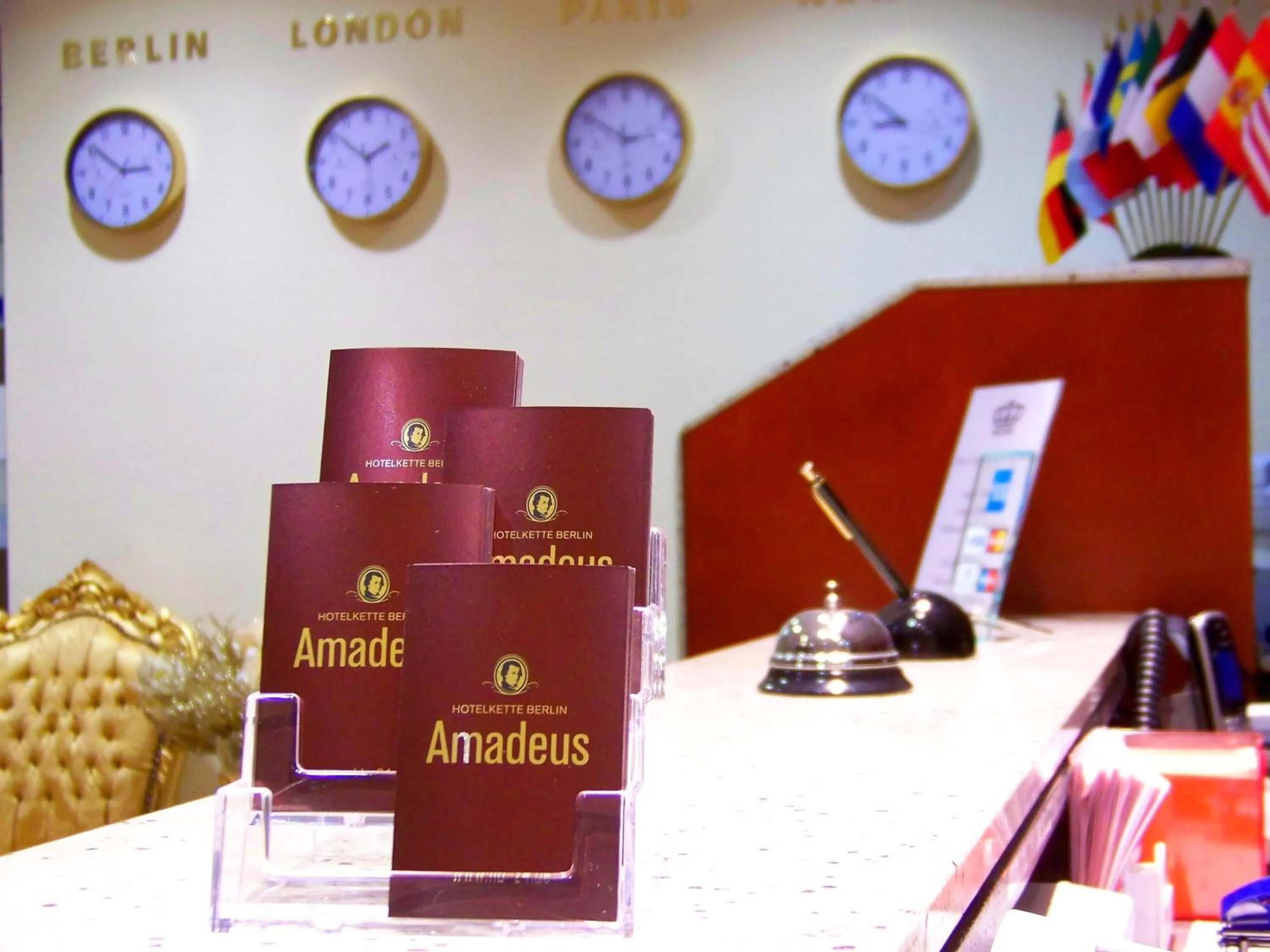 Other in Hotel Amadeus ROYAL Berlin