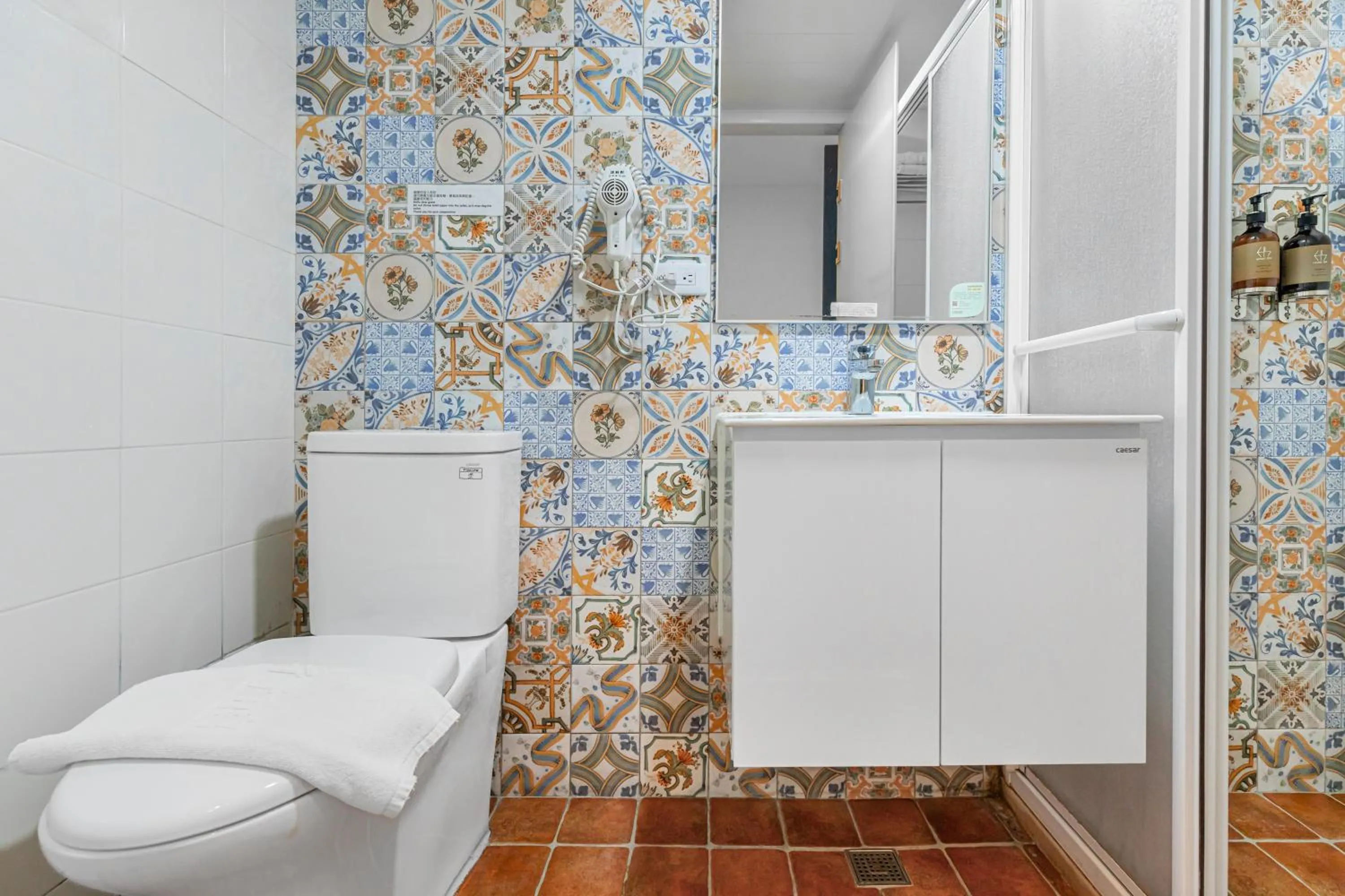 Bathroom in 35.5 Inn