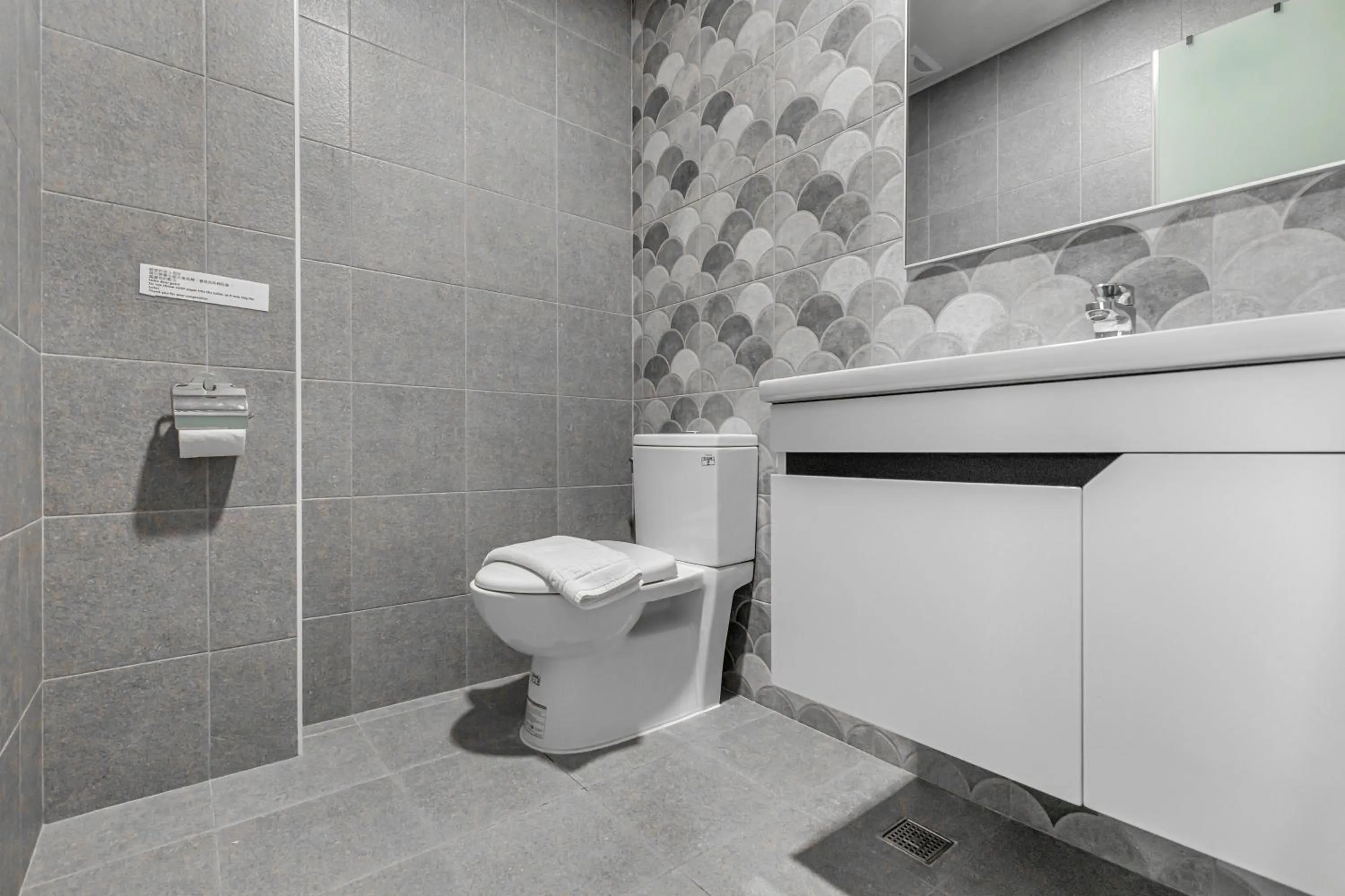 Bathroom in 35.5 Inn