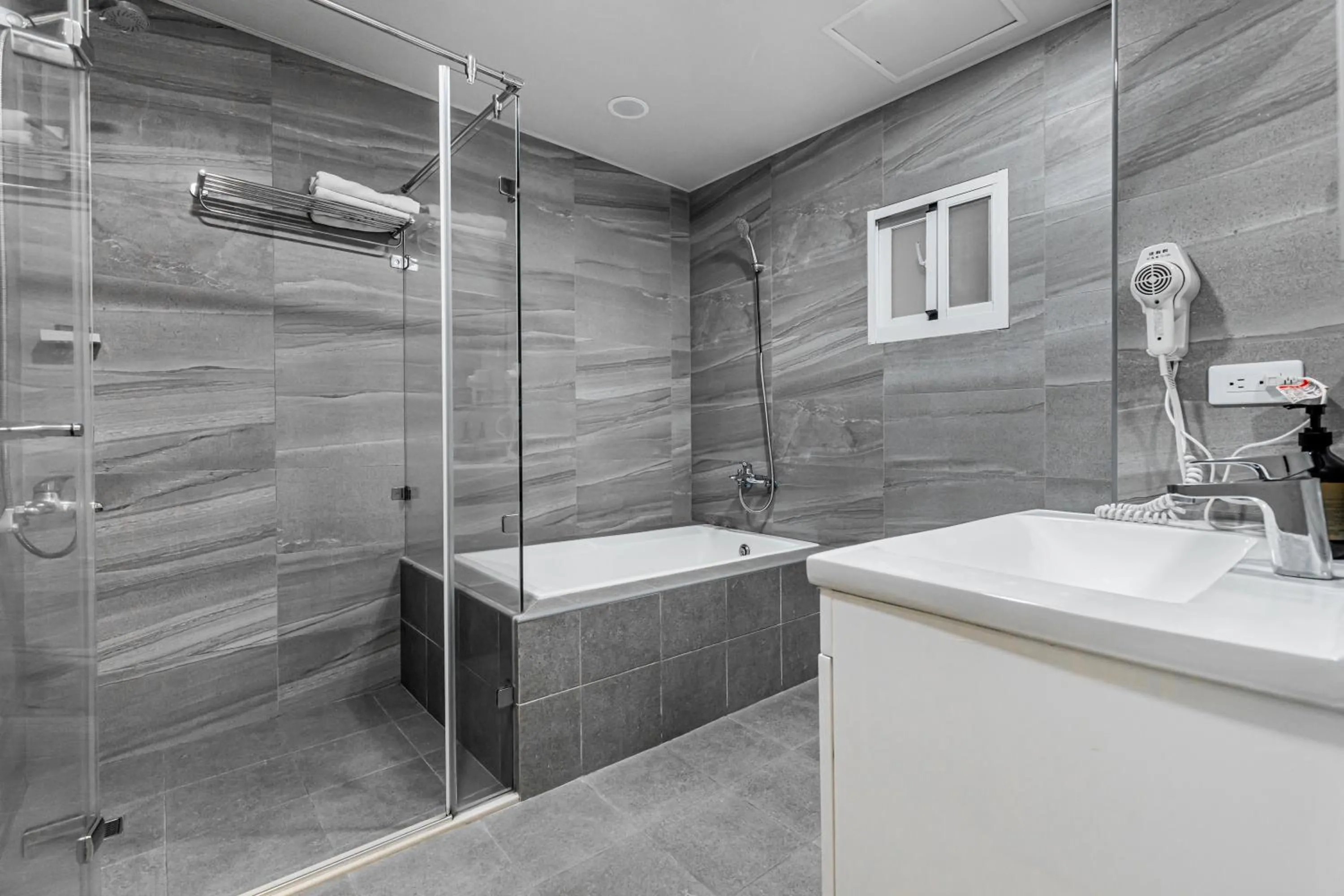 Bathroom in 35.5 Inn