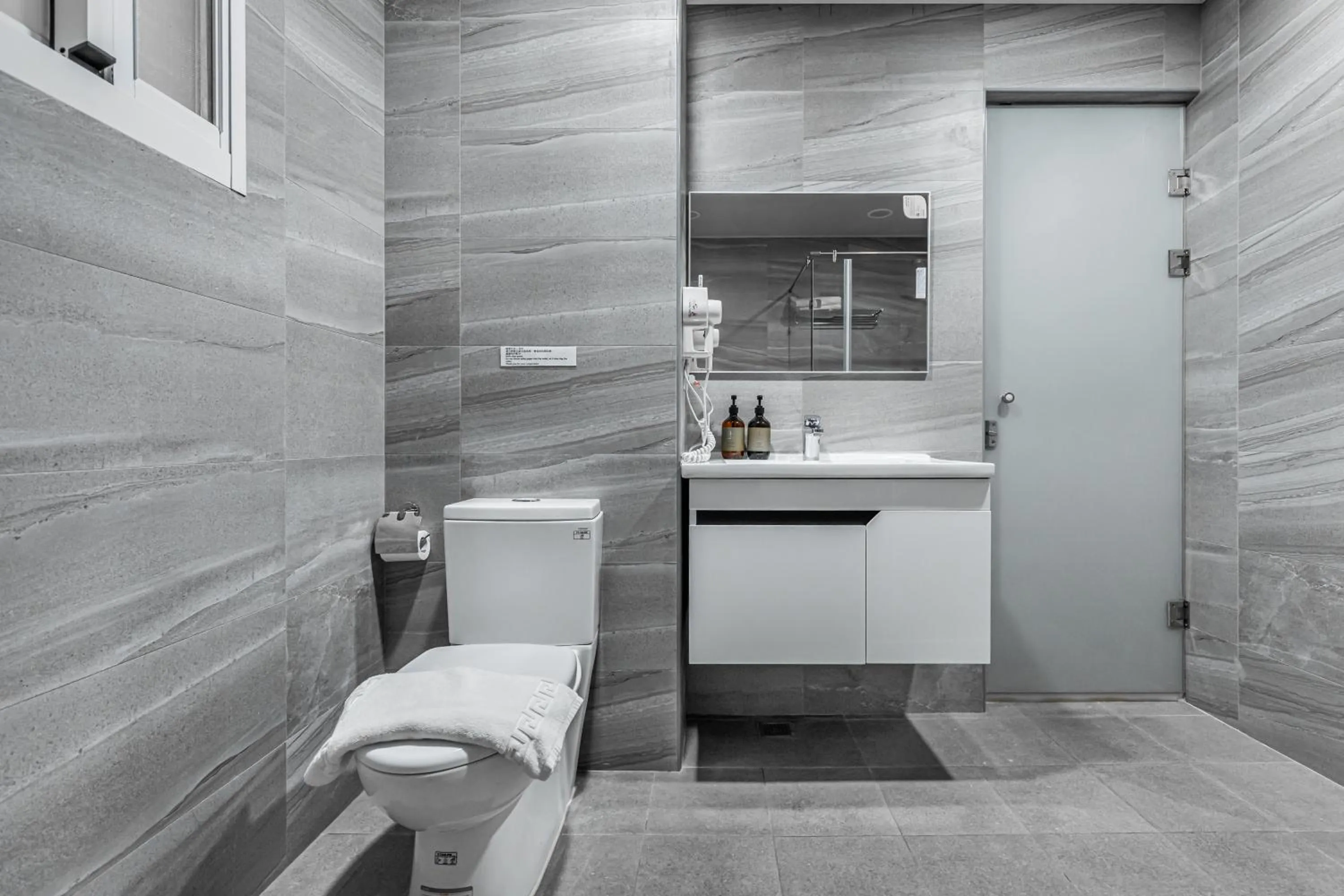 Bathroom in 35.5 Inn