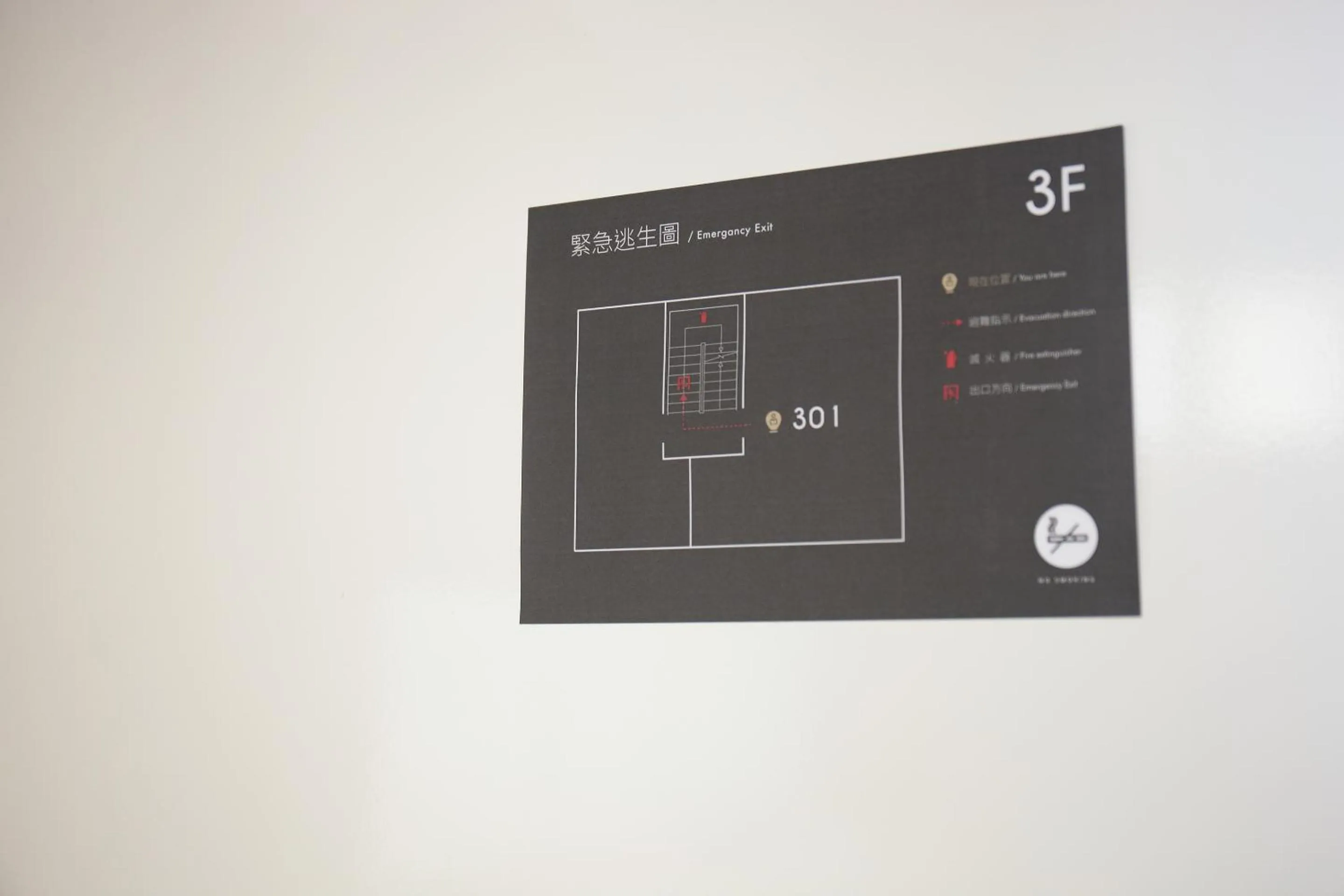 Floor plan in Spring Guest House