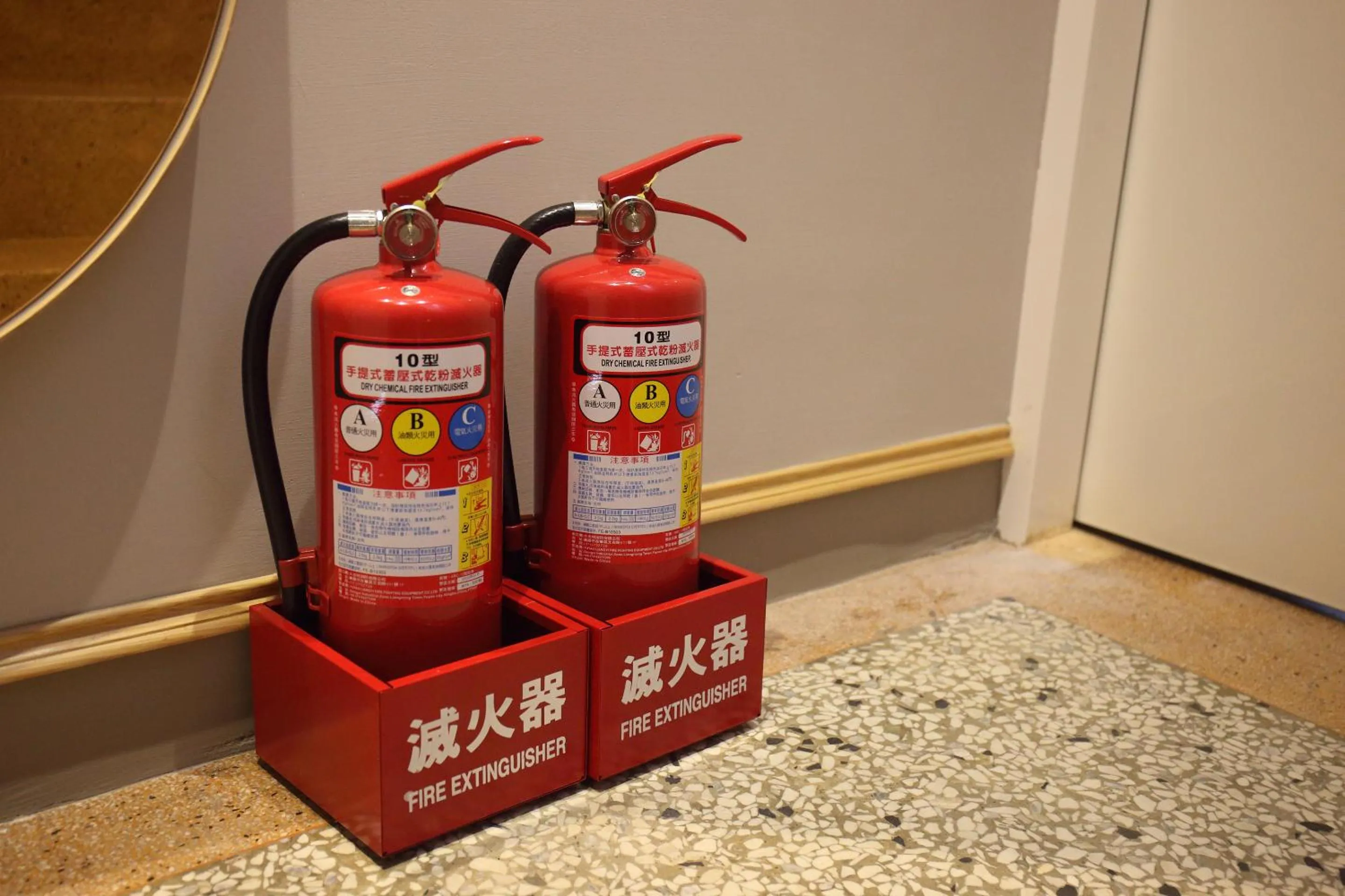 On site in Spring Guest House