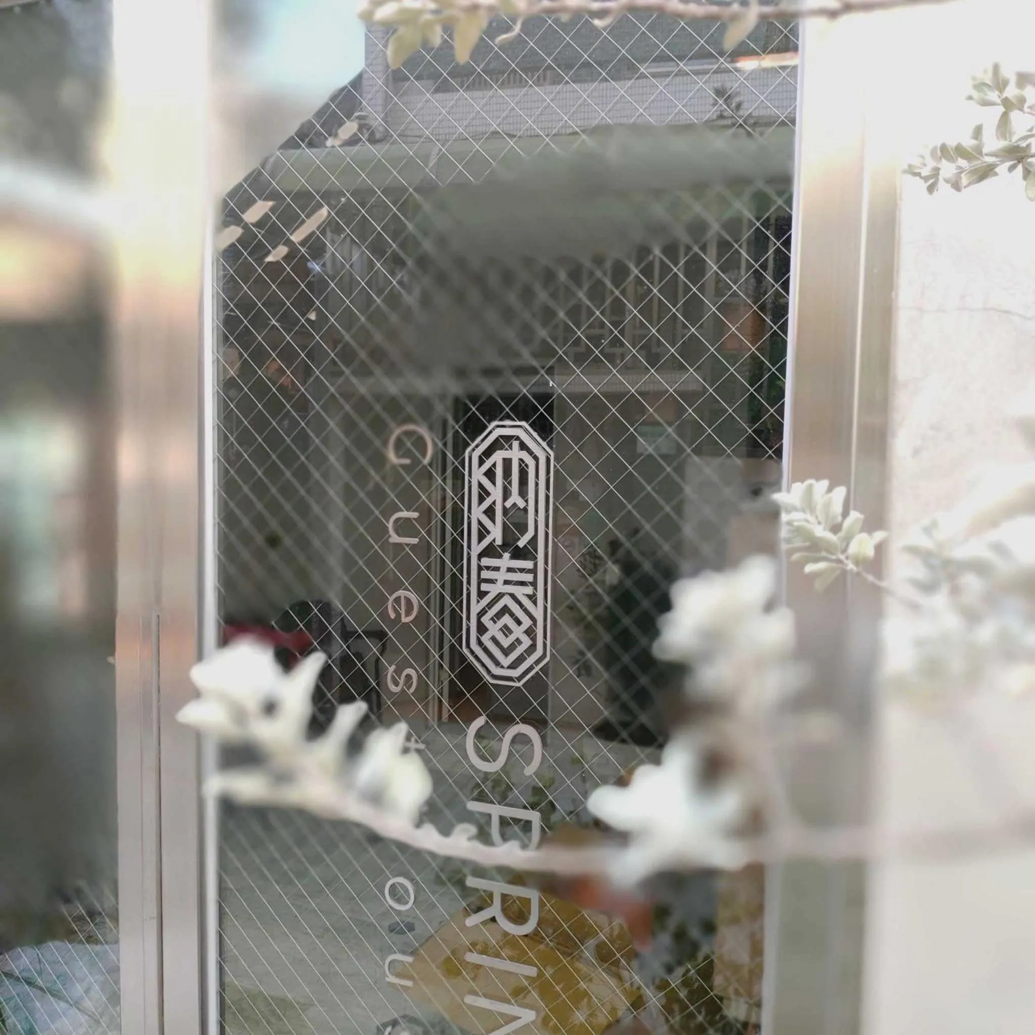 Facade/entrance in Spring Guest House