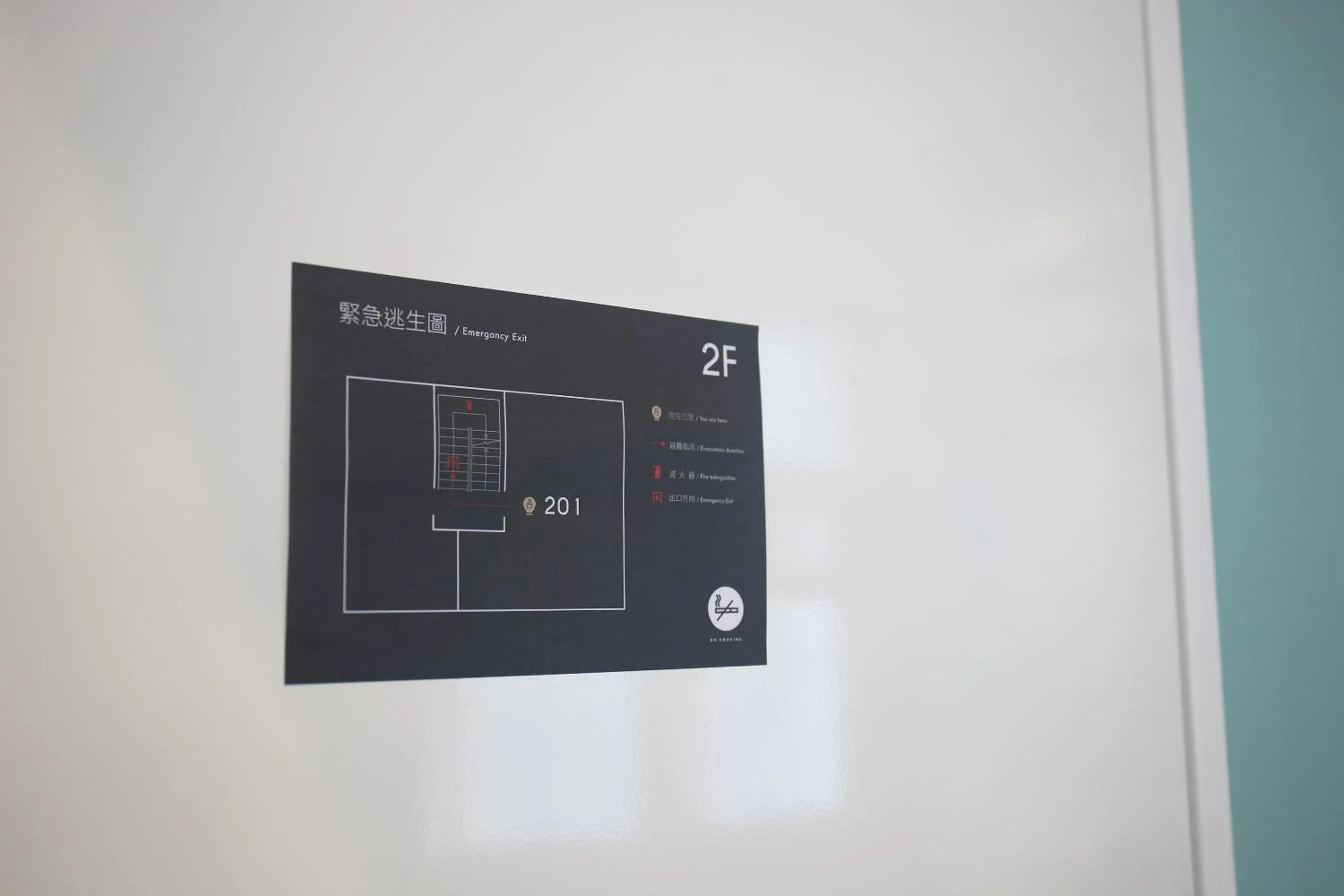 Floor plan in Spring Guest House