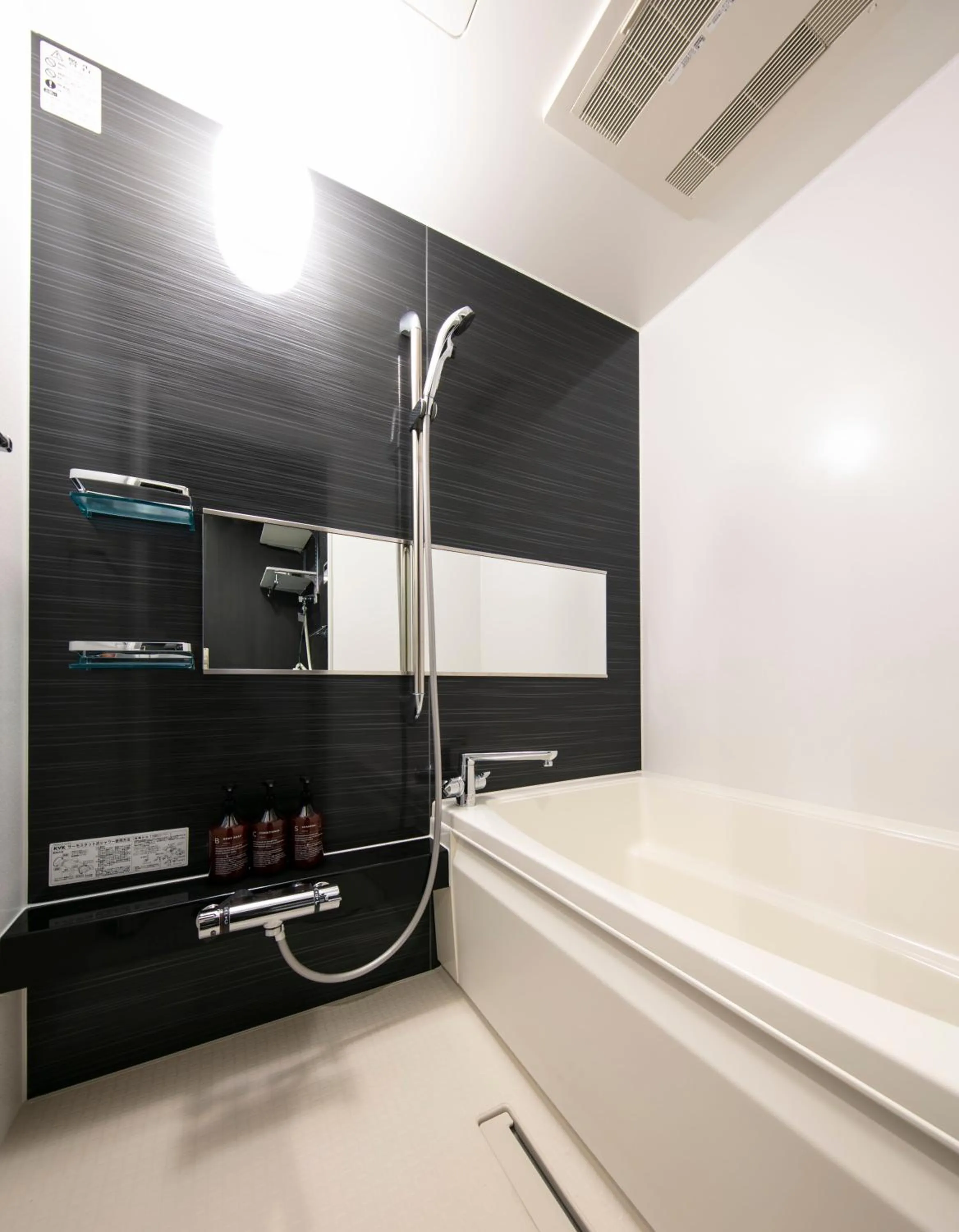 Bathroom in GRAND BASE Takamatsu