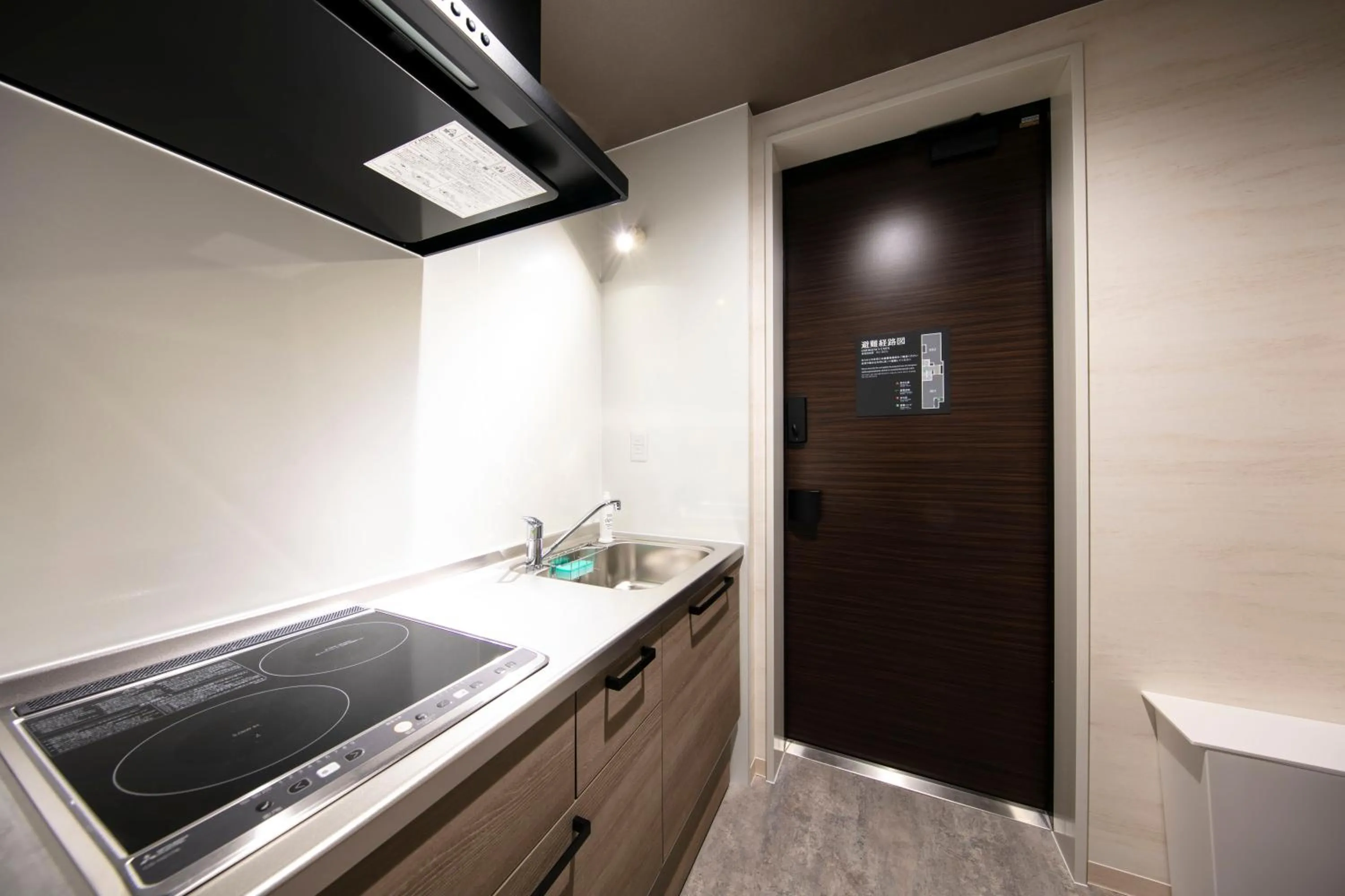 Kitchen or kitchenette in GRAND BASE Takamatsu