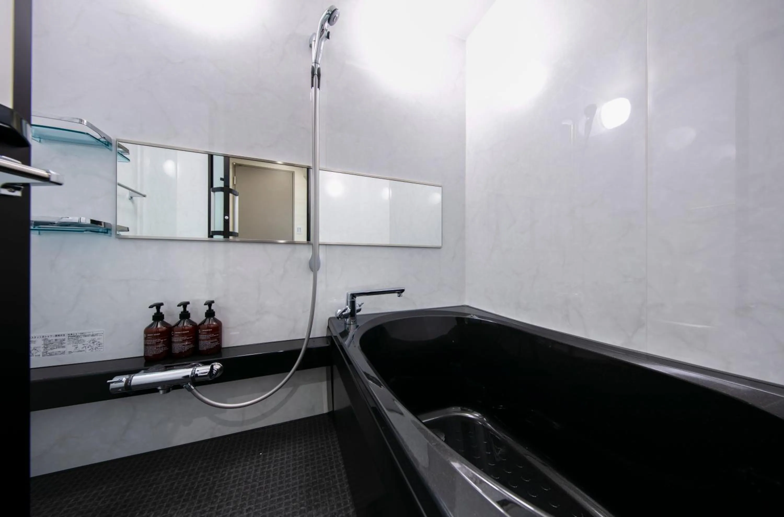 Bathroom in GRAND BASE Takamatsu